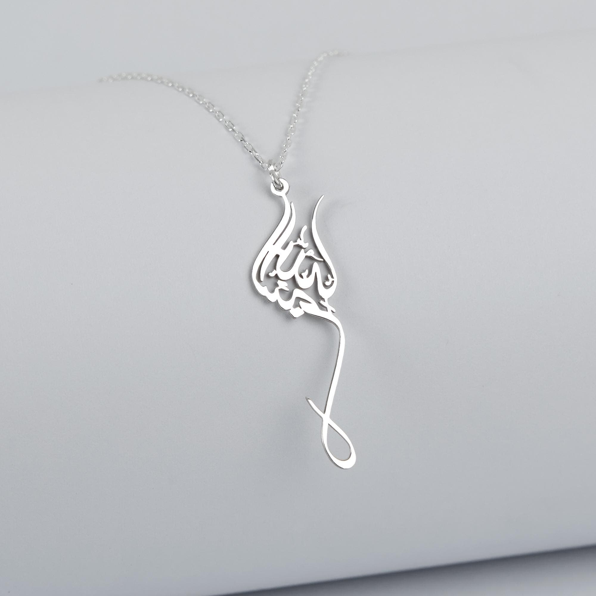 Bismillah Necklace: Islamic Calligraphy Pendant 925 Sterling Silver Gift Arabic Jewelry for Women - image 4