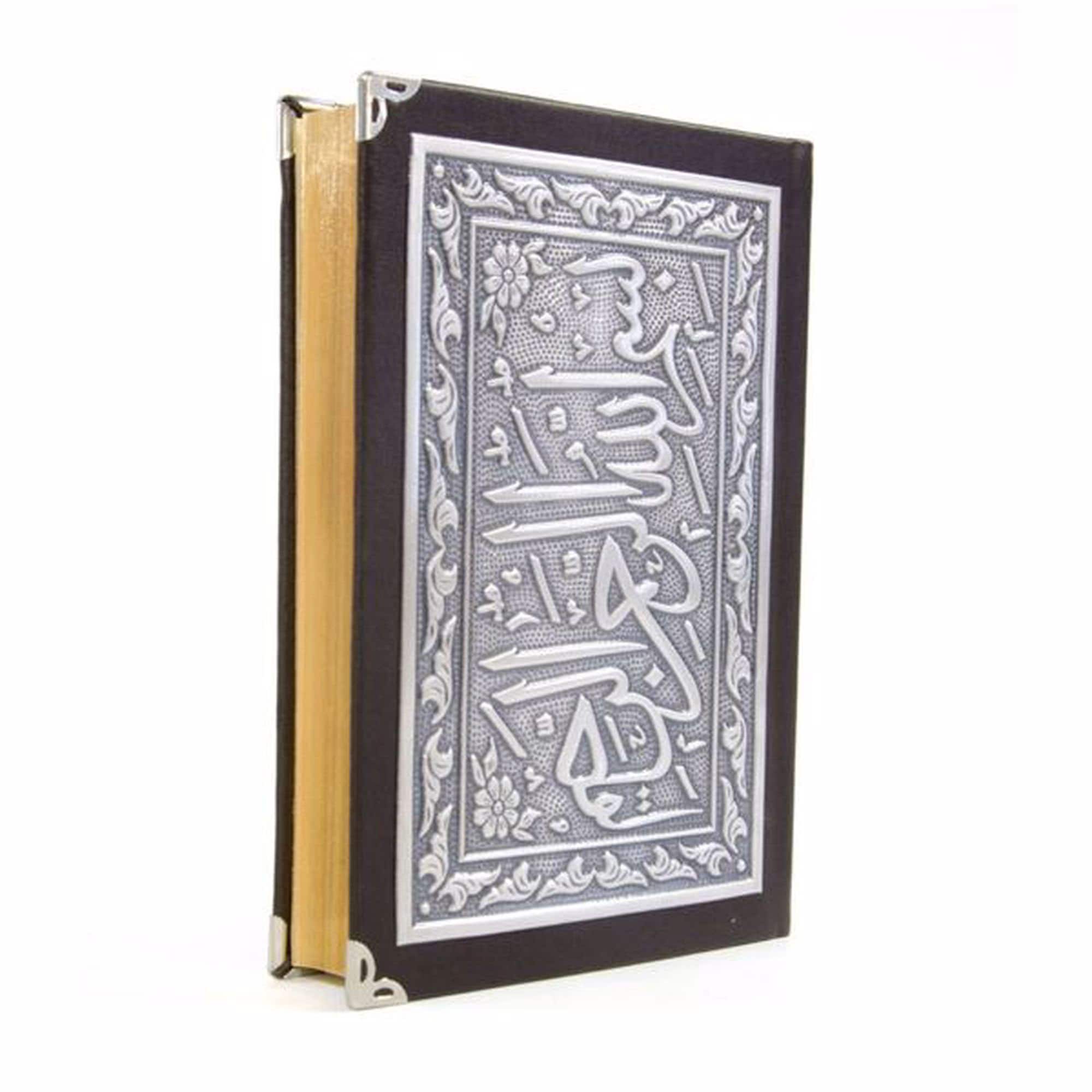 Gold Gilded Sterling Silver Plated Quran | Islamic Wedding Ramadan Gift - image 4