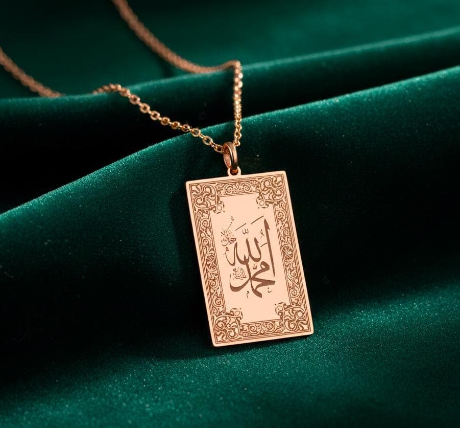 ✨ Divine Protection & Elegant Craftsmanship: Islamic Necklace ✨

Carry the most powerful verse of the Holy Quran close to your heart. This double-sided masterpiece features the profound necklace on one side and the sacred names of Allah and Muhammad on the other, meticulously handcrafted in our workshop.

WHY THIS NECKLACE IS SPECIAL: