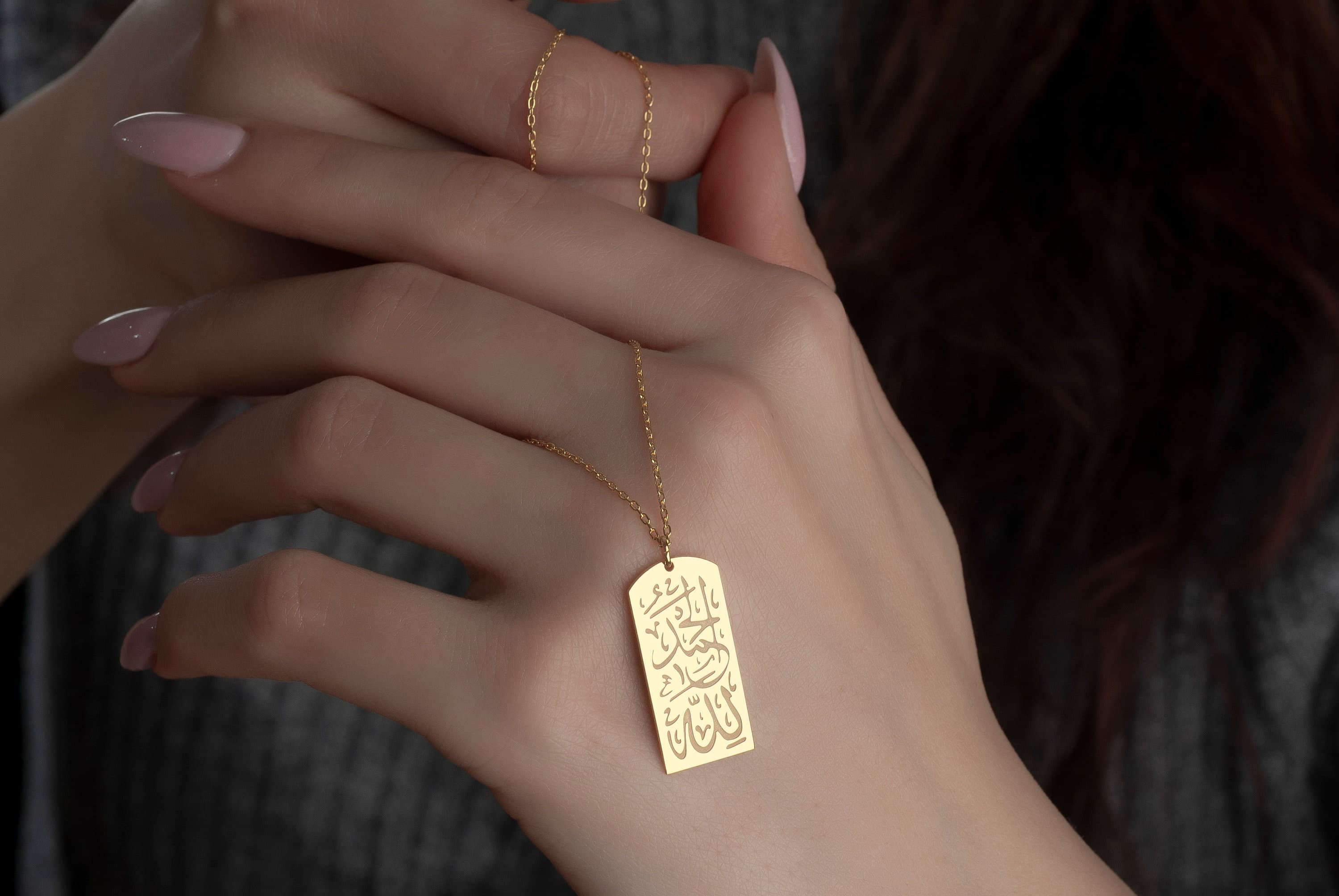 Alhamdulillah Islamic Necklace: Sterling Silver Arabic Calligraphy Pendant - image 5