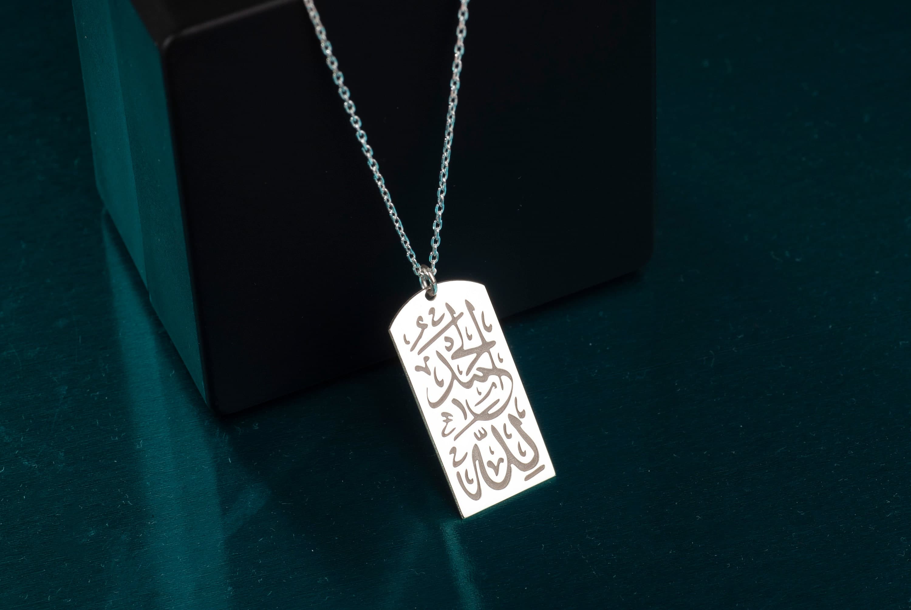 Alhamdulillah Islamic Necklace: Sterling Silver Arabic Calligraphy Pendant - image 3