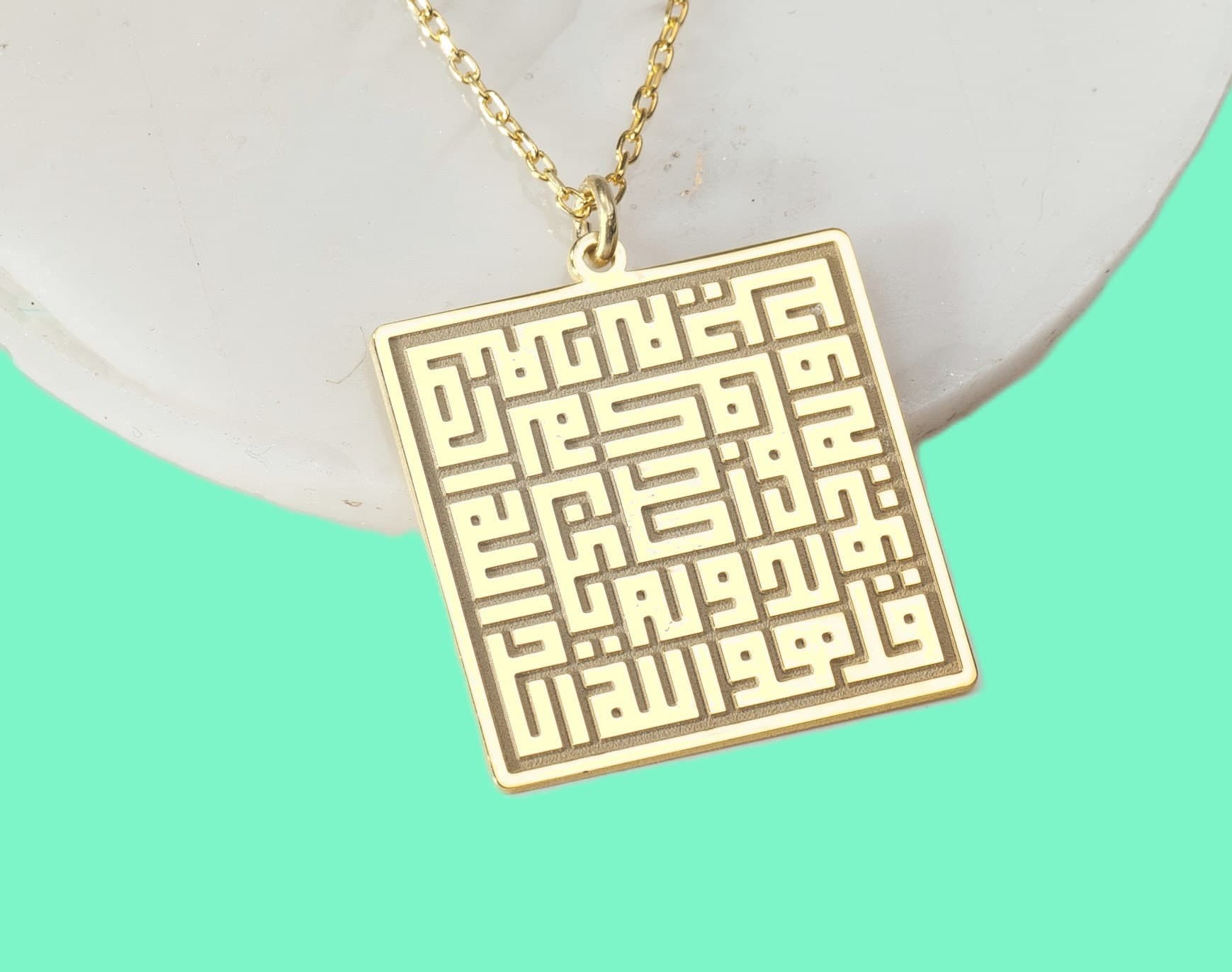 Surah al-Ikhlas Kufic Necklace: Sterling Silver Islamic Calligraphy Pendant - image 5