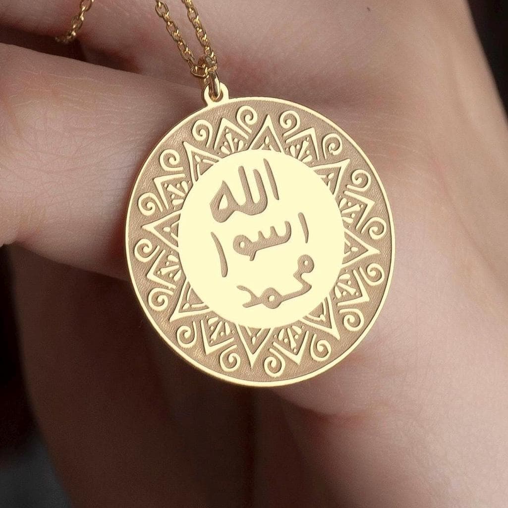 Seal of Prophet Muhammad Necklace: Islamic Sterling Silver Rose Gold Plated Pendant