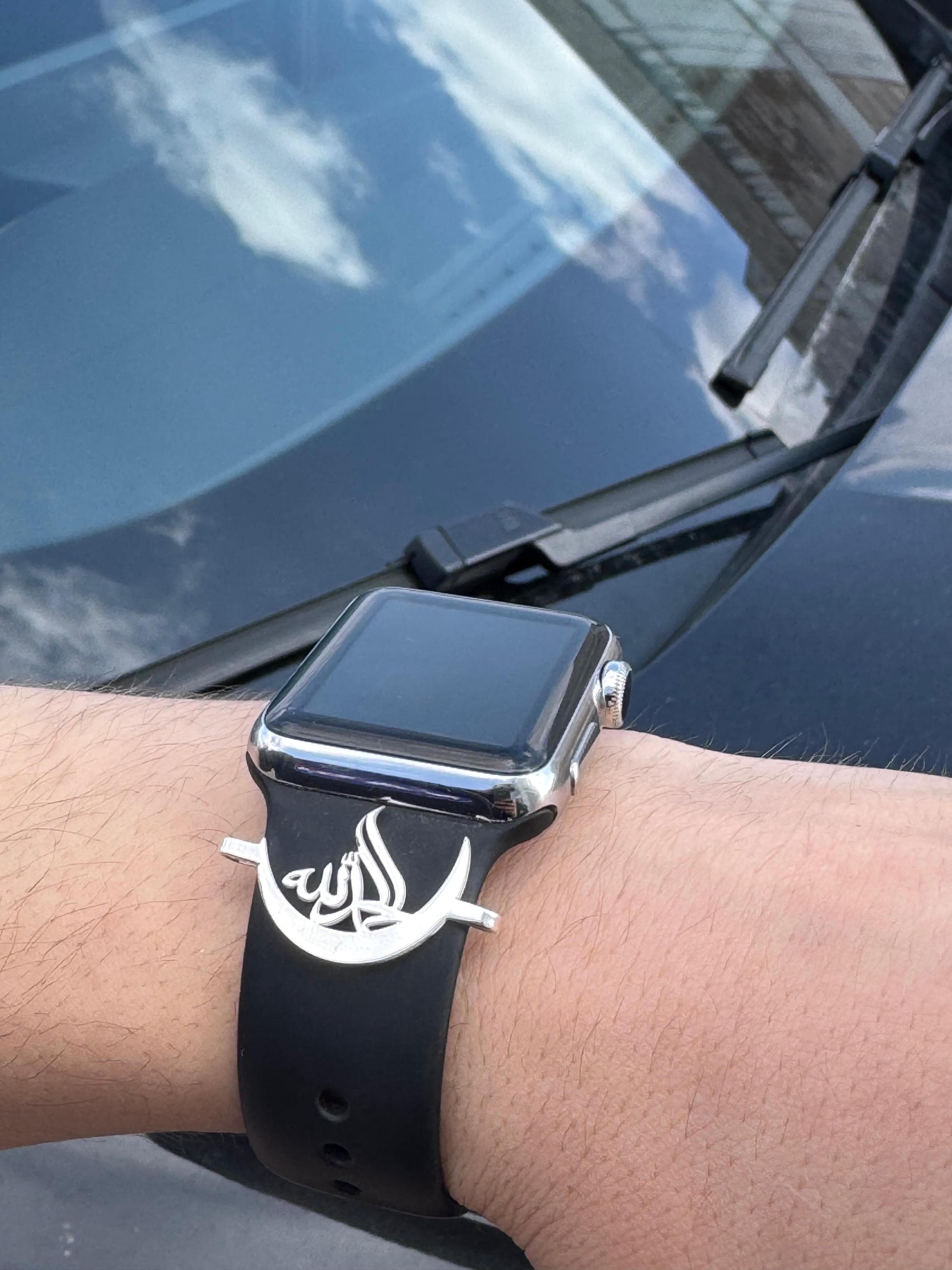 Sterling Silver Alhamdulillah Apple Watch Charm: Islamic Crescent Moon Accessory - image 5