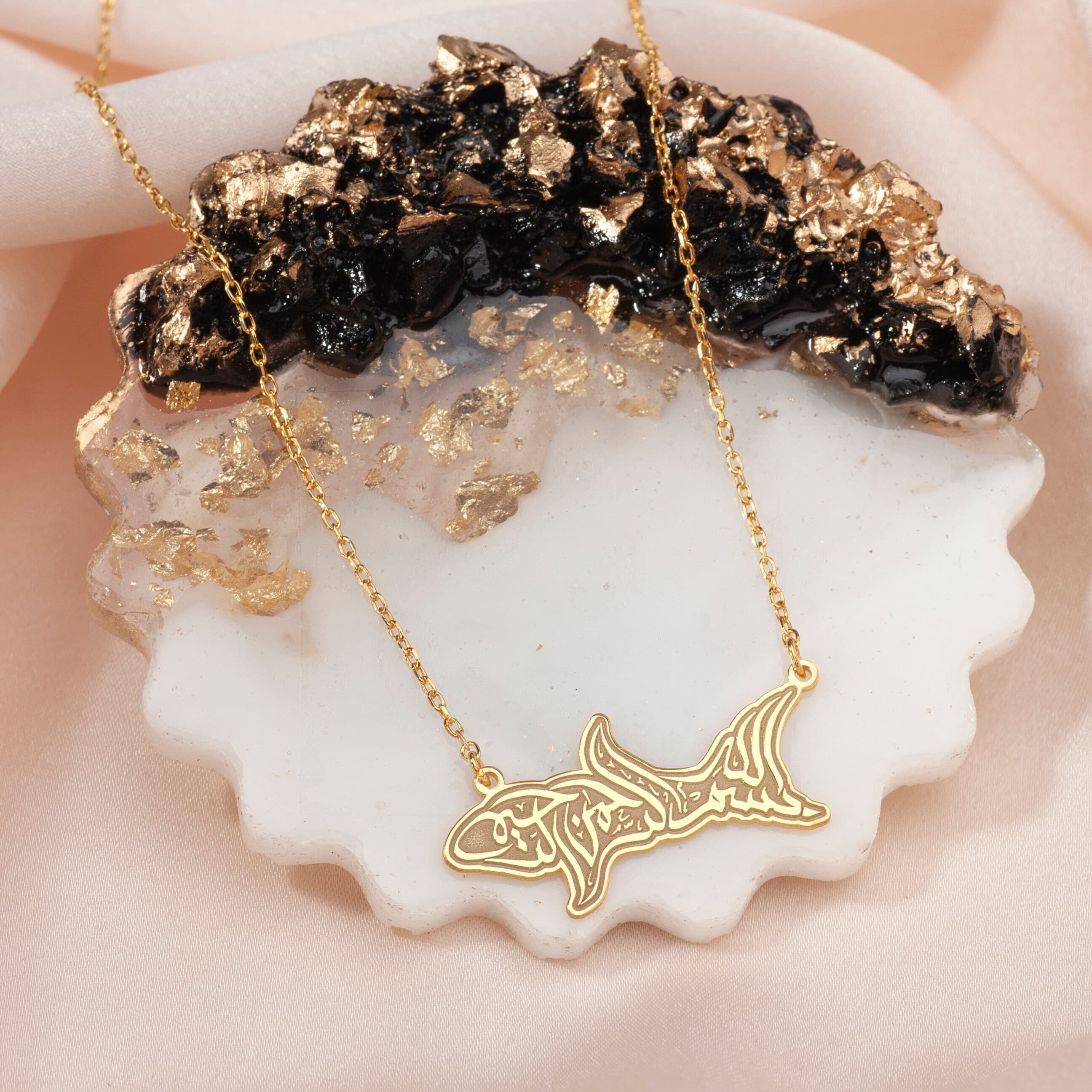 Basmala Fish Art Necklace: Sterling Silver Islamic Jewelry - image 5