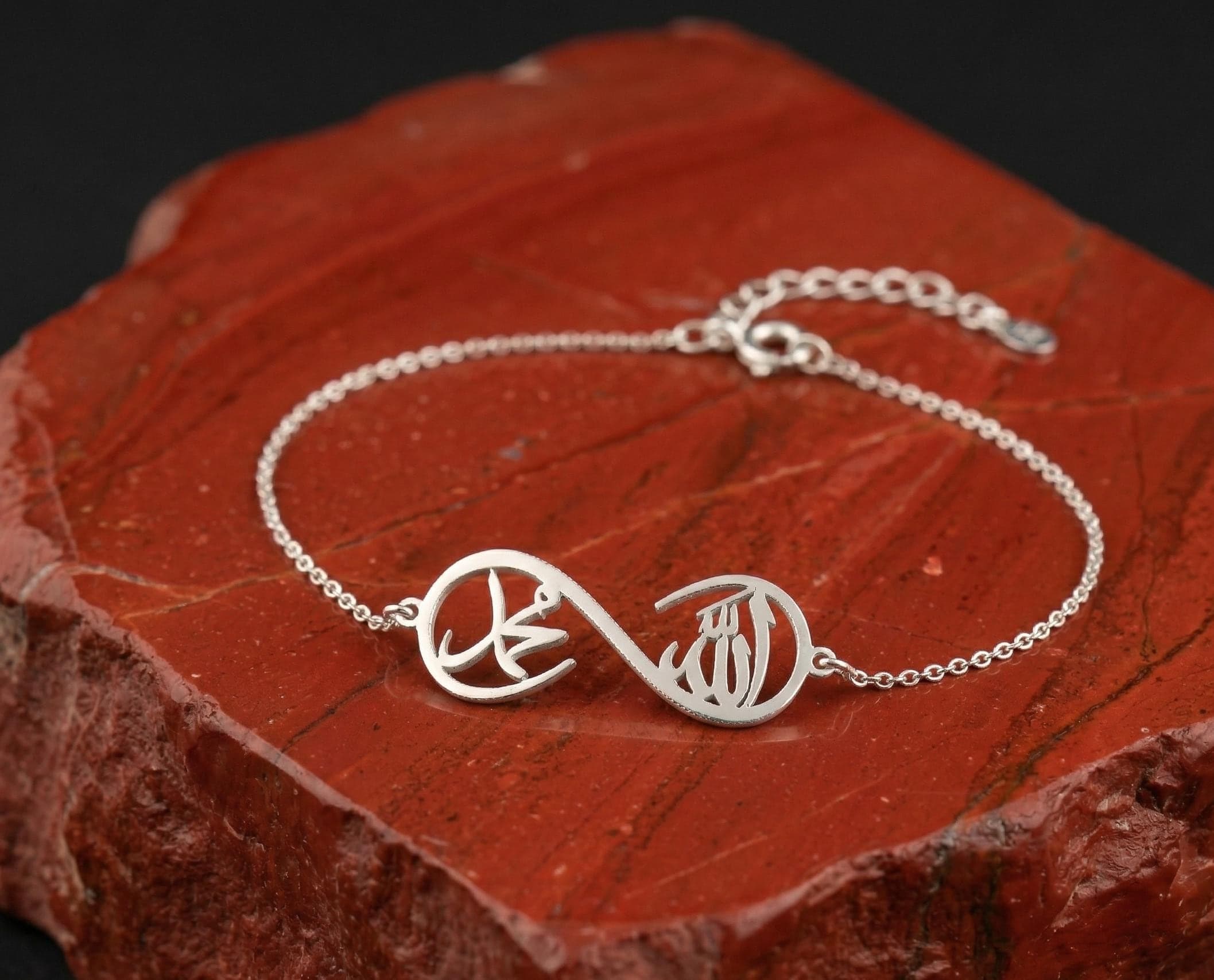 Arabic Calligraphy Bracelet, Allah Muhammad, 925 Sterling Silver, Islamic Jewelry - image 2