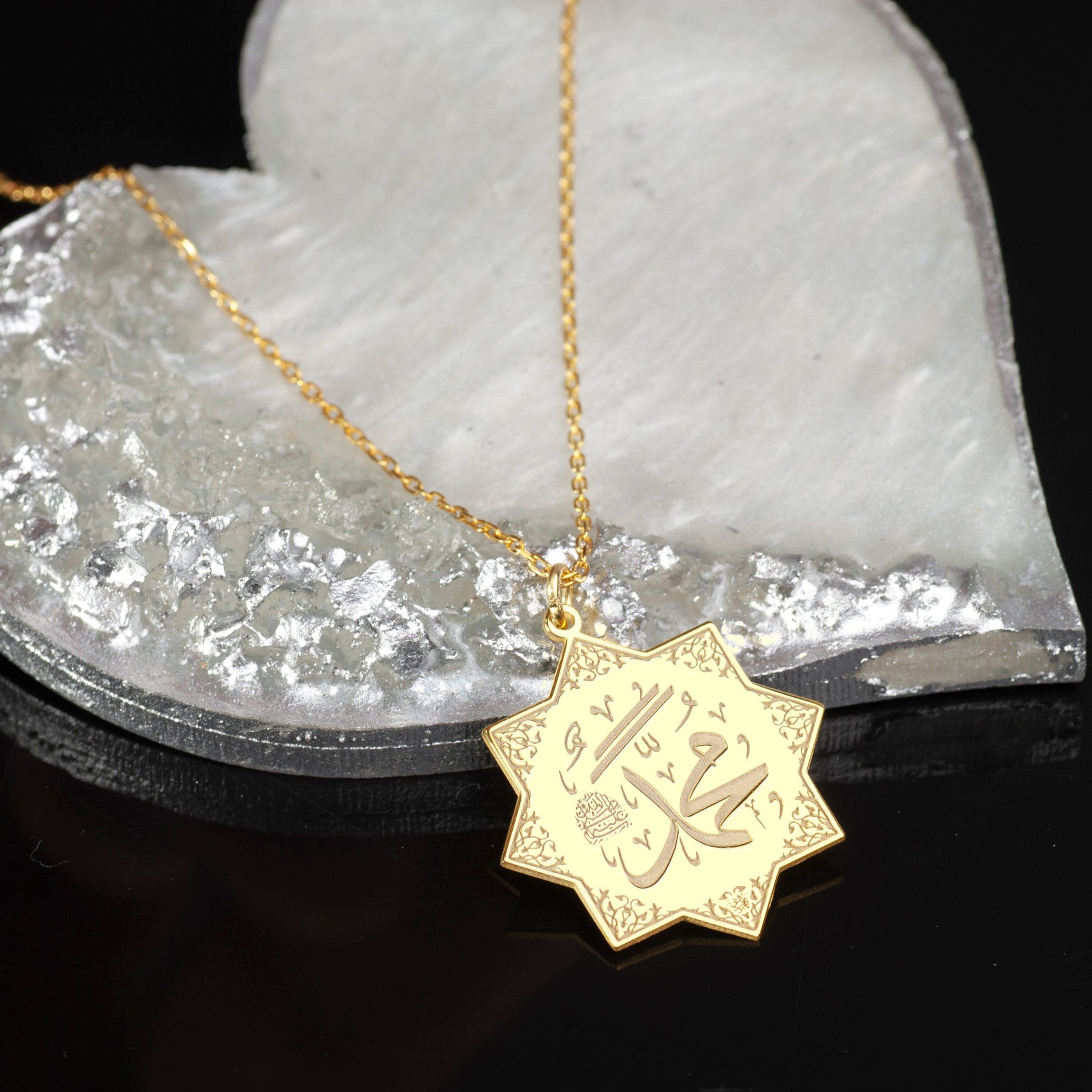 Mohammed Star 925 Sterling Silver Necklace: 24K Gold Plated Islamic Pendant