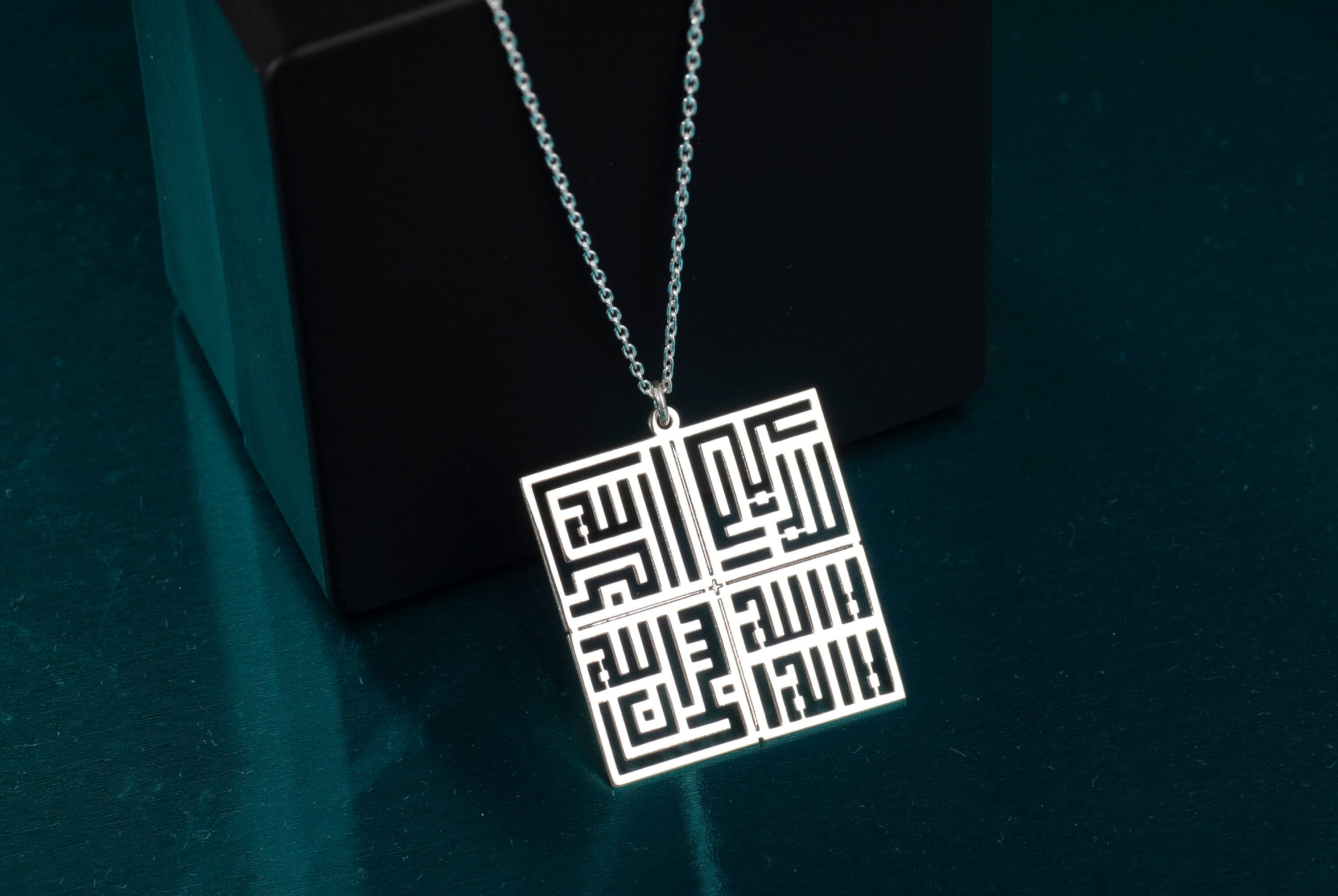 Kufic Calligraphy Art Pendant: Sterling Silver Islamic Necklace, Ramadan Eid Gift - image 3