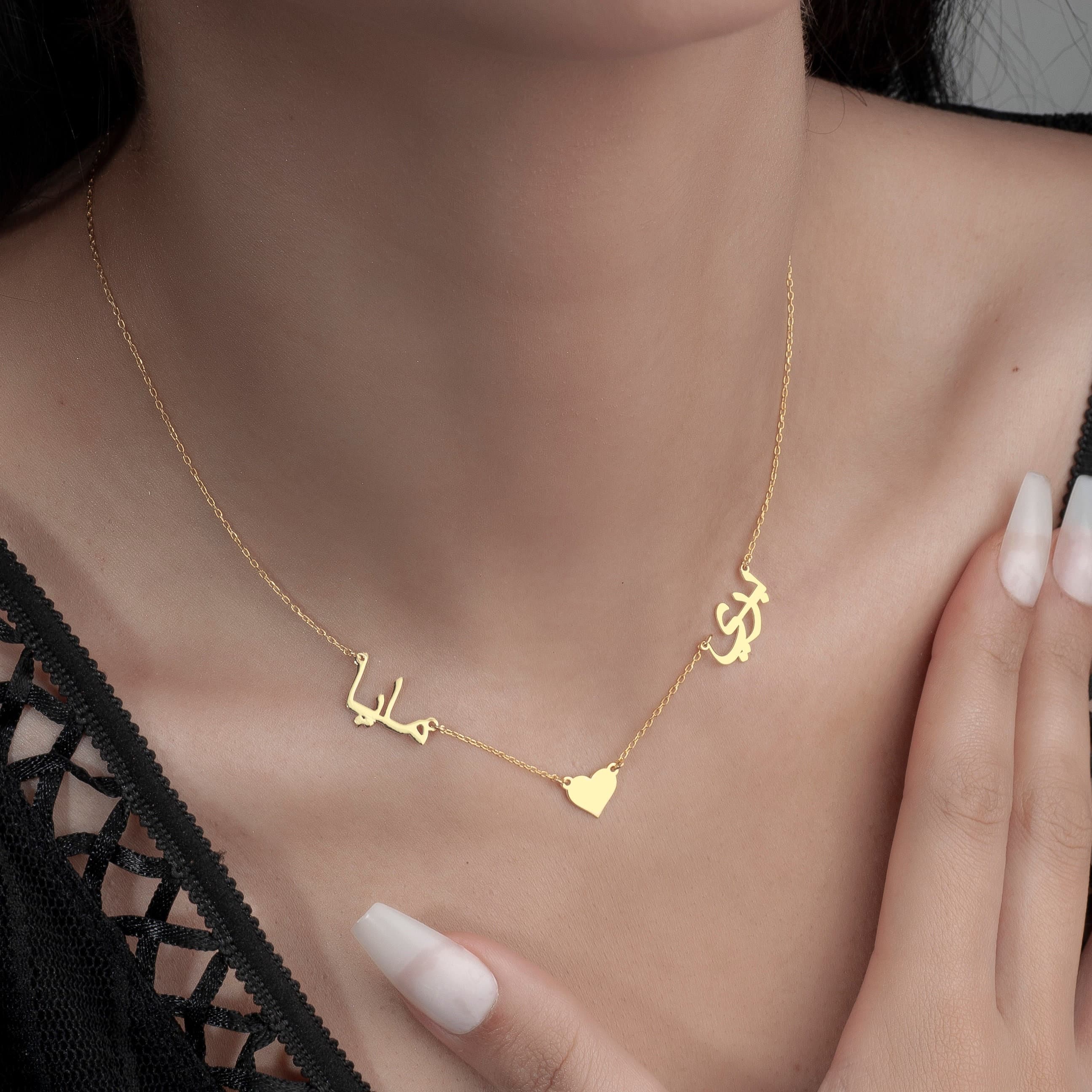 Personalized Arabic Name Necklace: Sterling Silver, Gold Plated Family Heart Jewelry - image 3