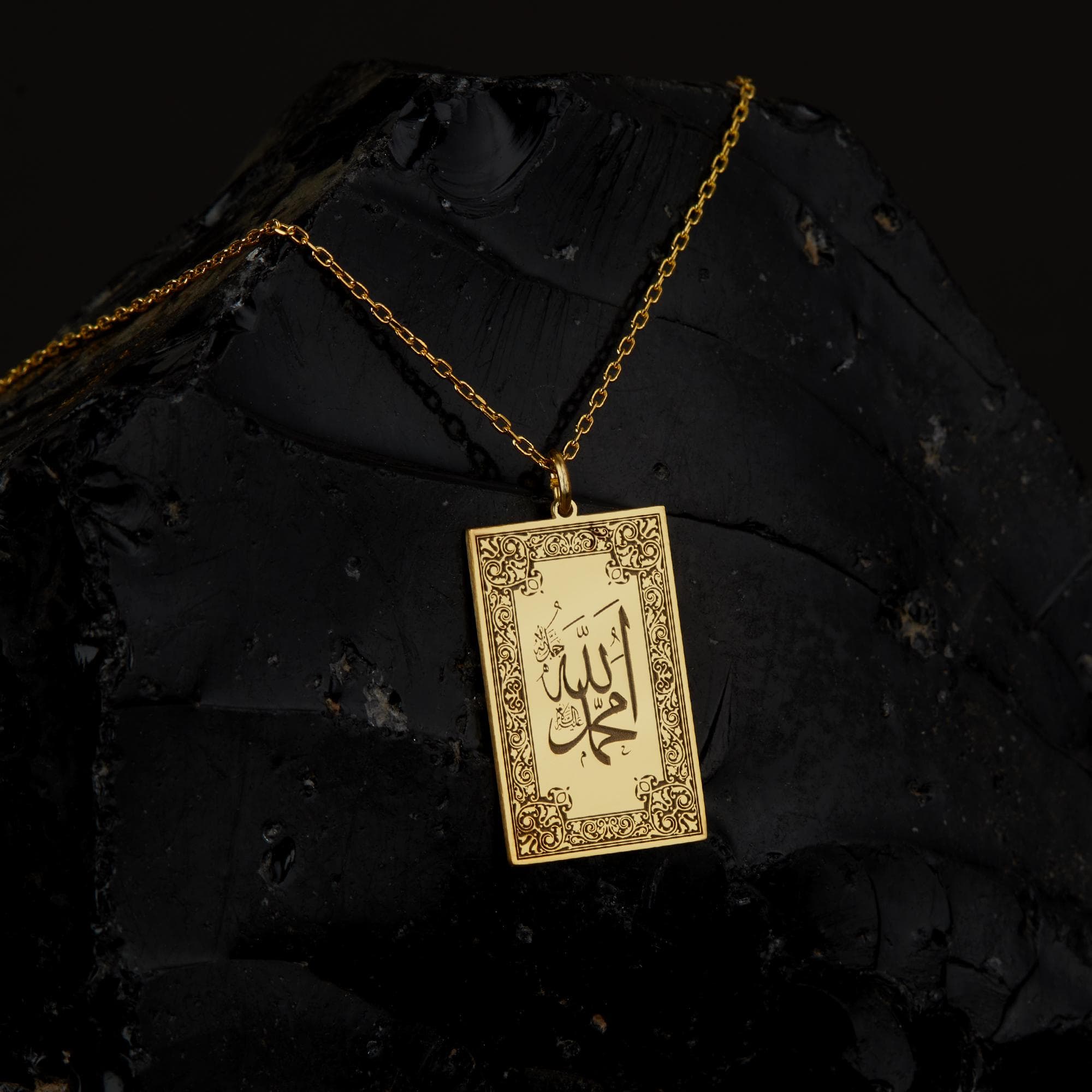 Allah Muhammad Necklace 24K Gold Plated  Sterling Silver Islamic Calligraphy Jewelry