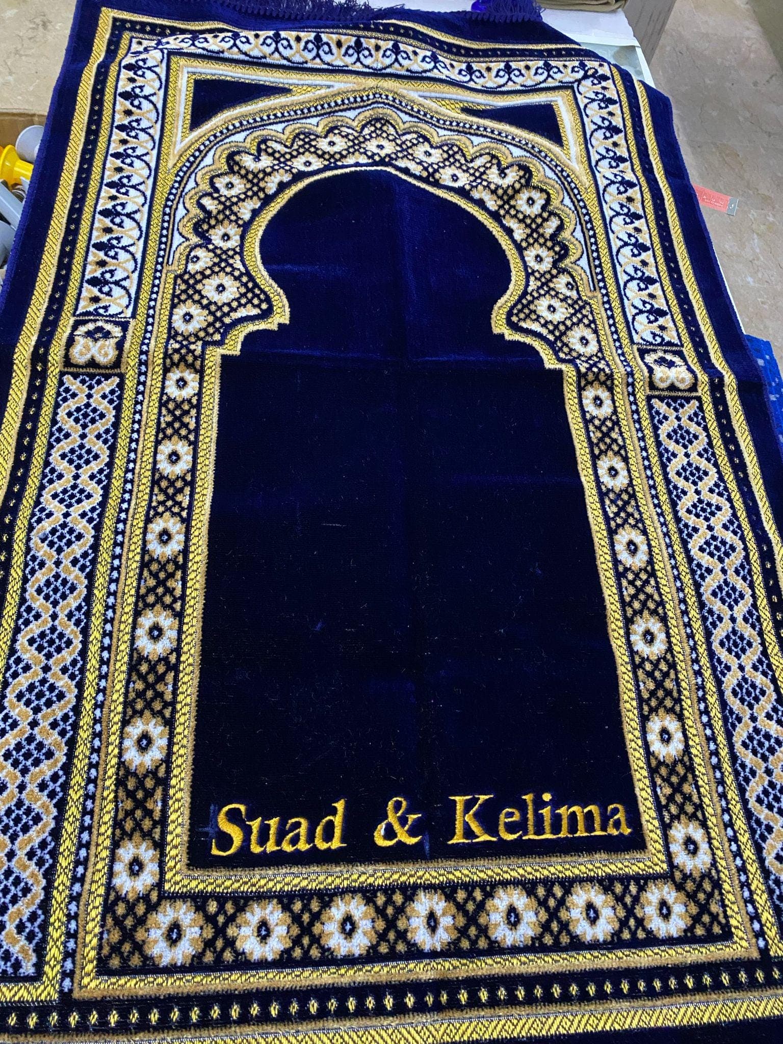 Personalized Islamic Gift Set: Quran, Prayer Rug & Rosary - Medina Script - image 3