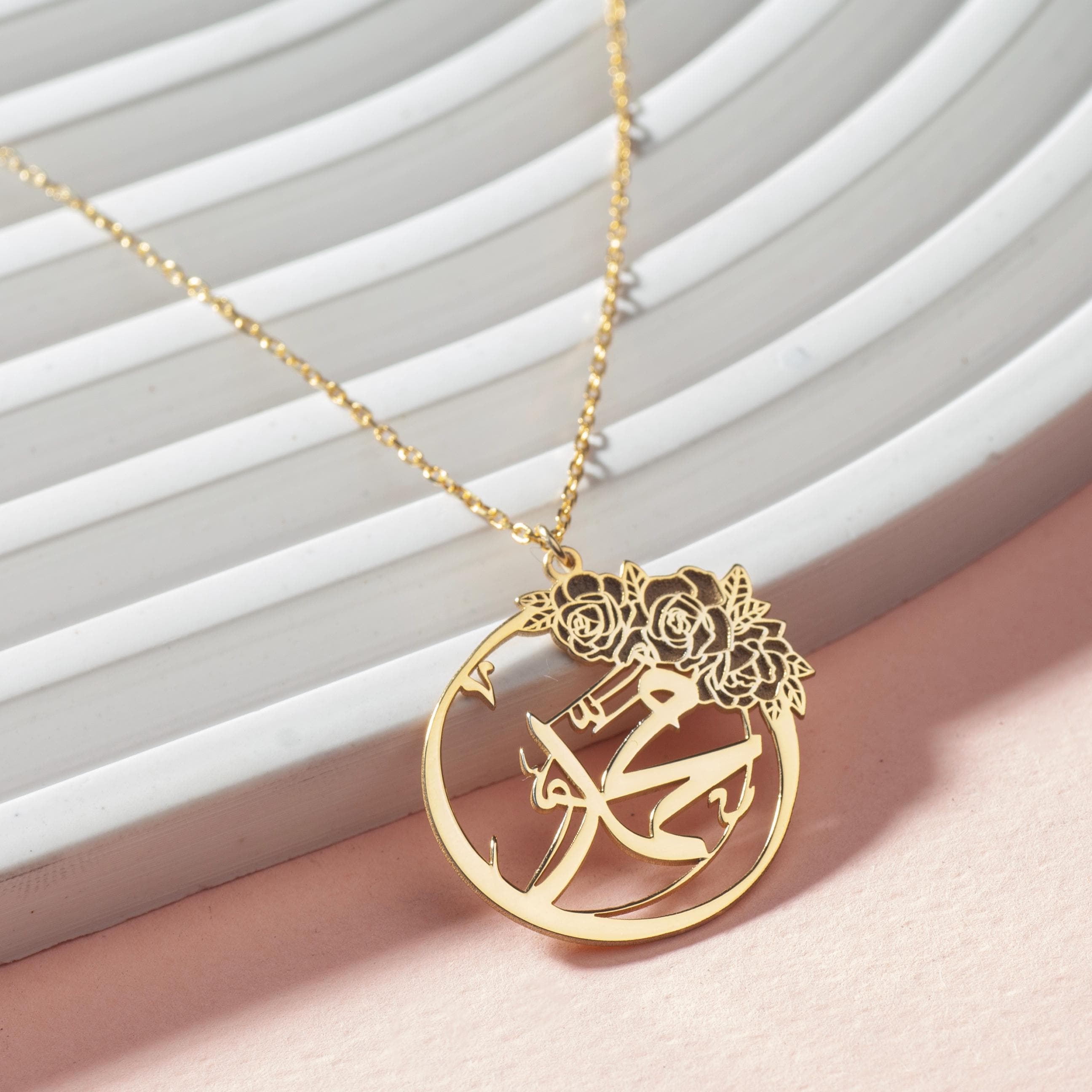 925 Sterling Silver Muhammad Name Necklace: Rose Design Islamic Pendant