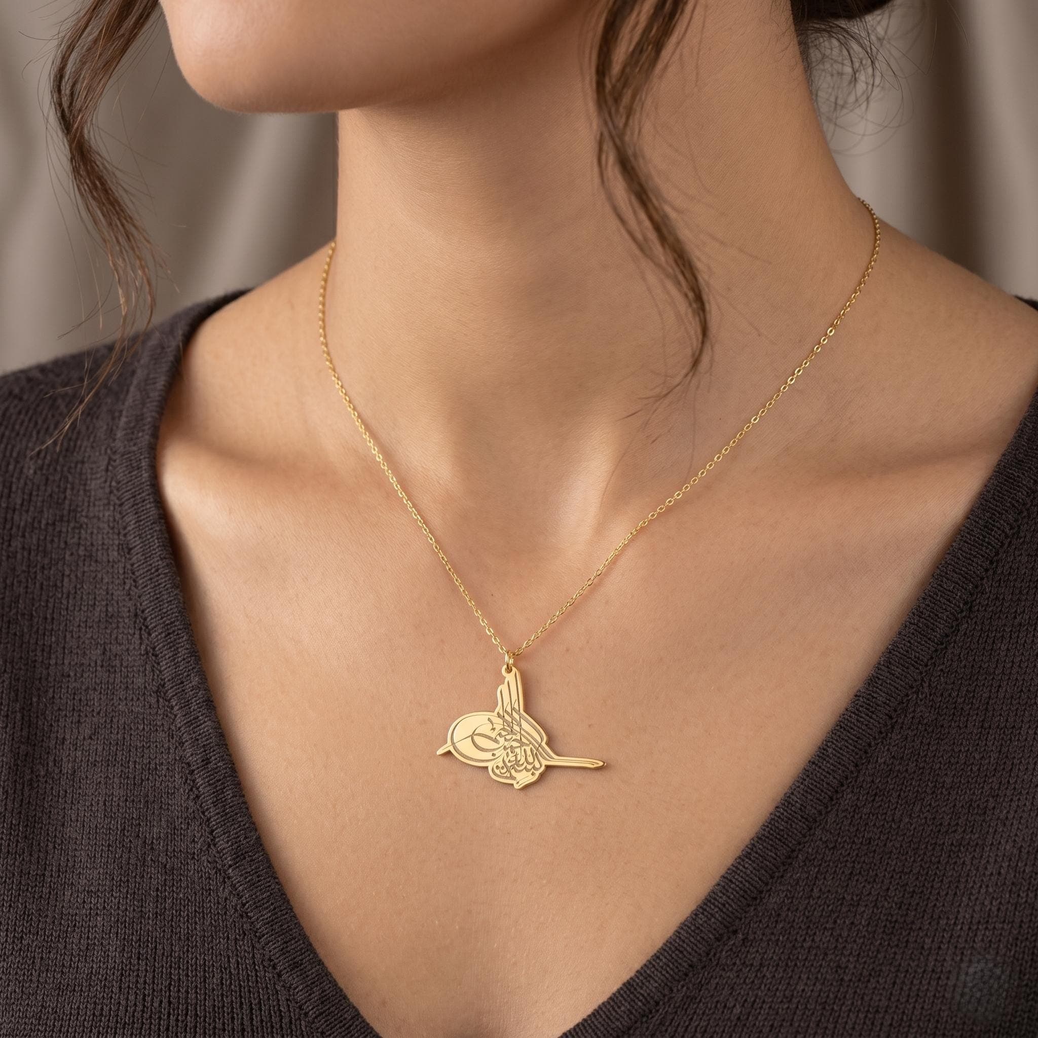 Tughra Basmala Sterling Silver Necklace: Ottoman Gold Pendant