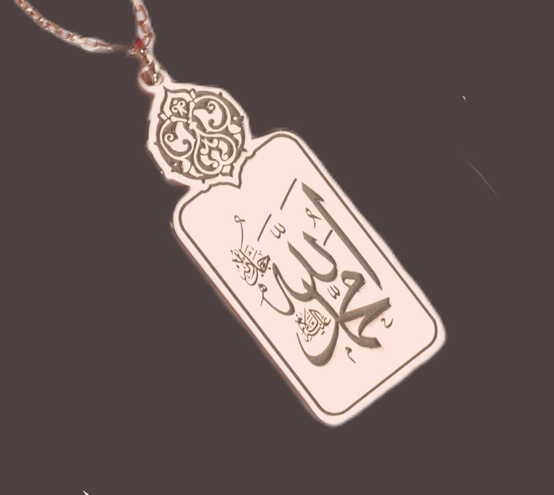 Allah Mohammed Necklace: 925 Sterling Silver, 24K Gold Plated Islamic Pendant - image 4