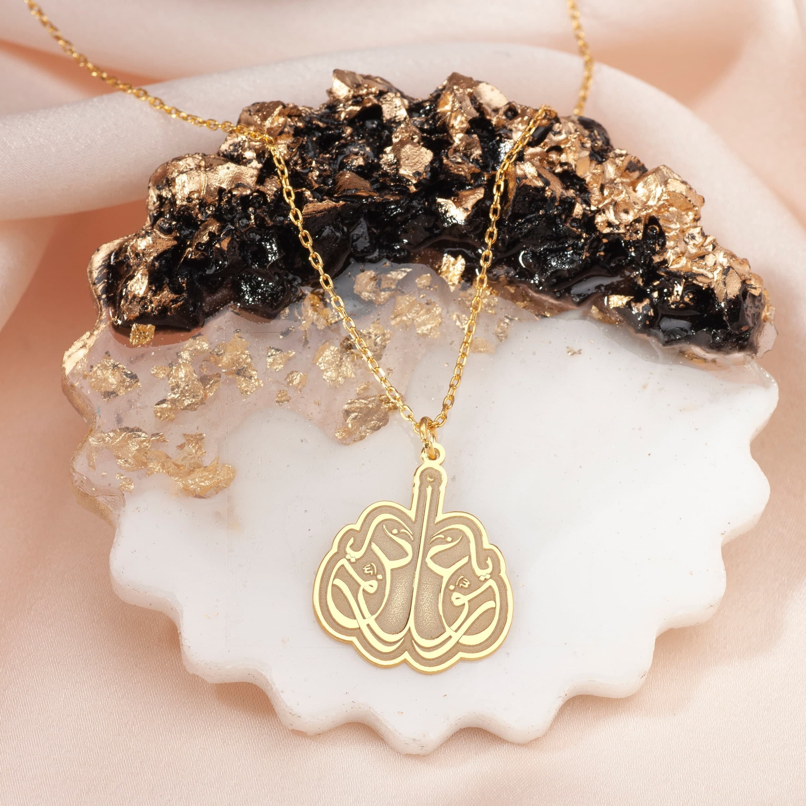 Ya Gafur Necklace: Islamic 925 Sterling Silver Muslim Jewelry - image 3