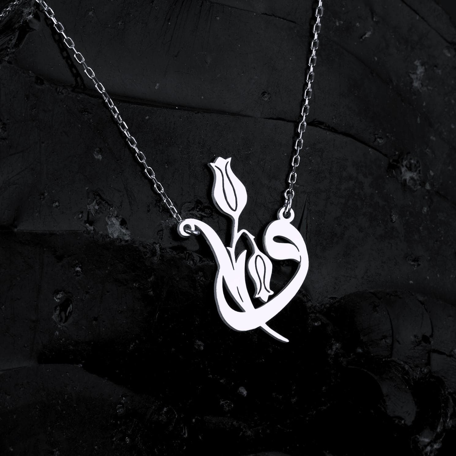 Tulip Shaped Waw Alif Necklace, 925 Sterling Silver Arabic Calligraphy Pendant - image 4