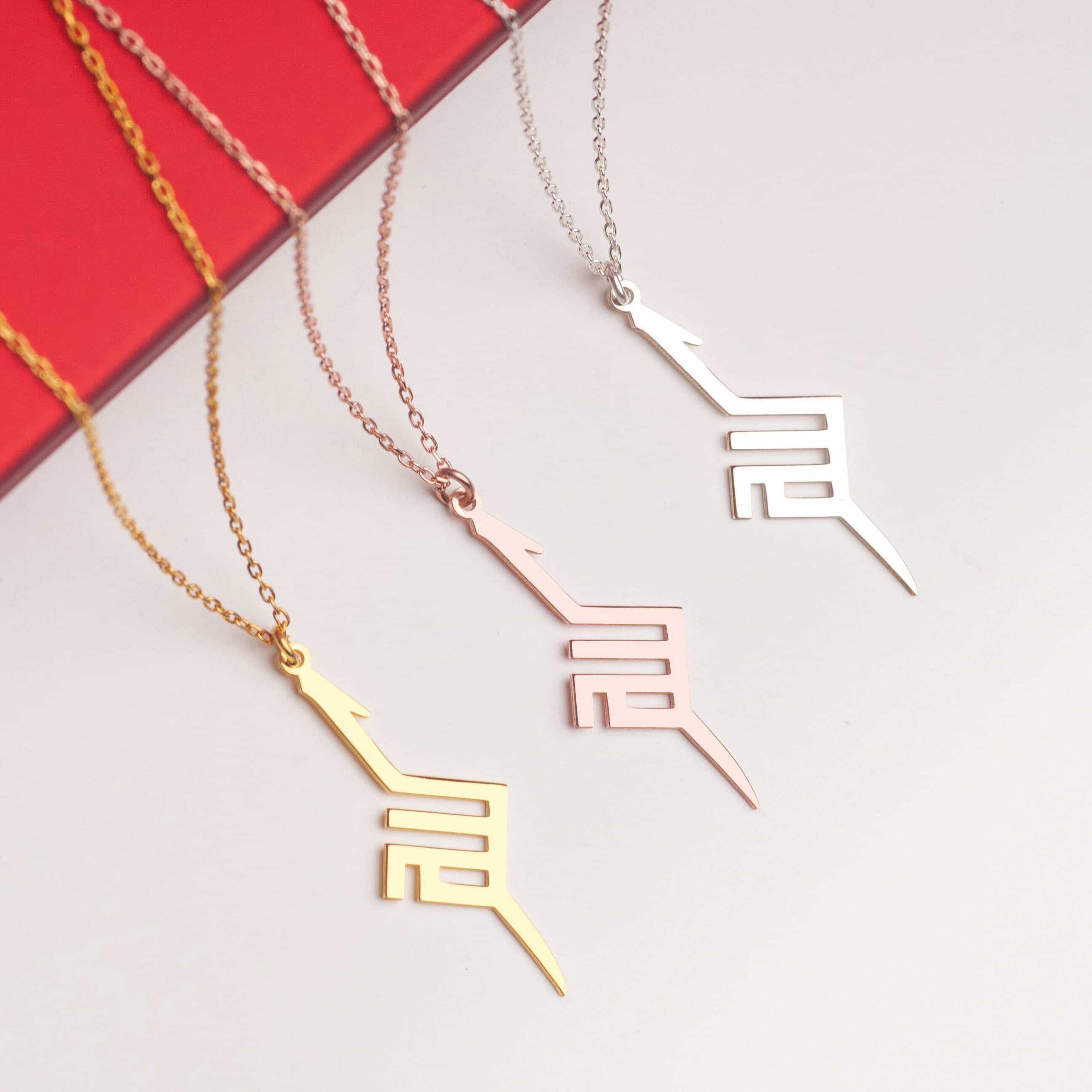 Allah Calligraphy Necklace: Sterling Silver Islamic Kufi Pendant - image 4