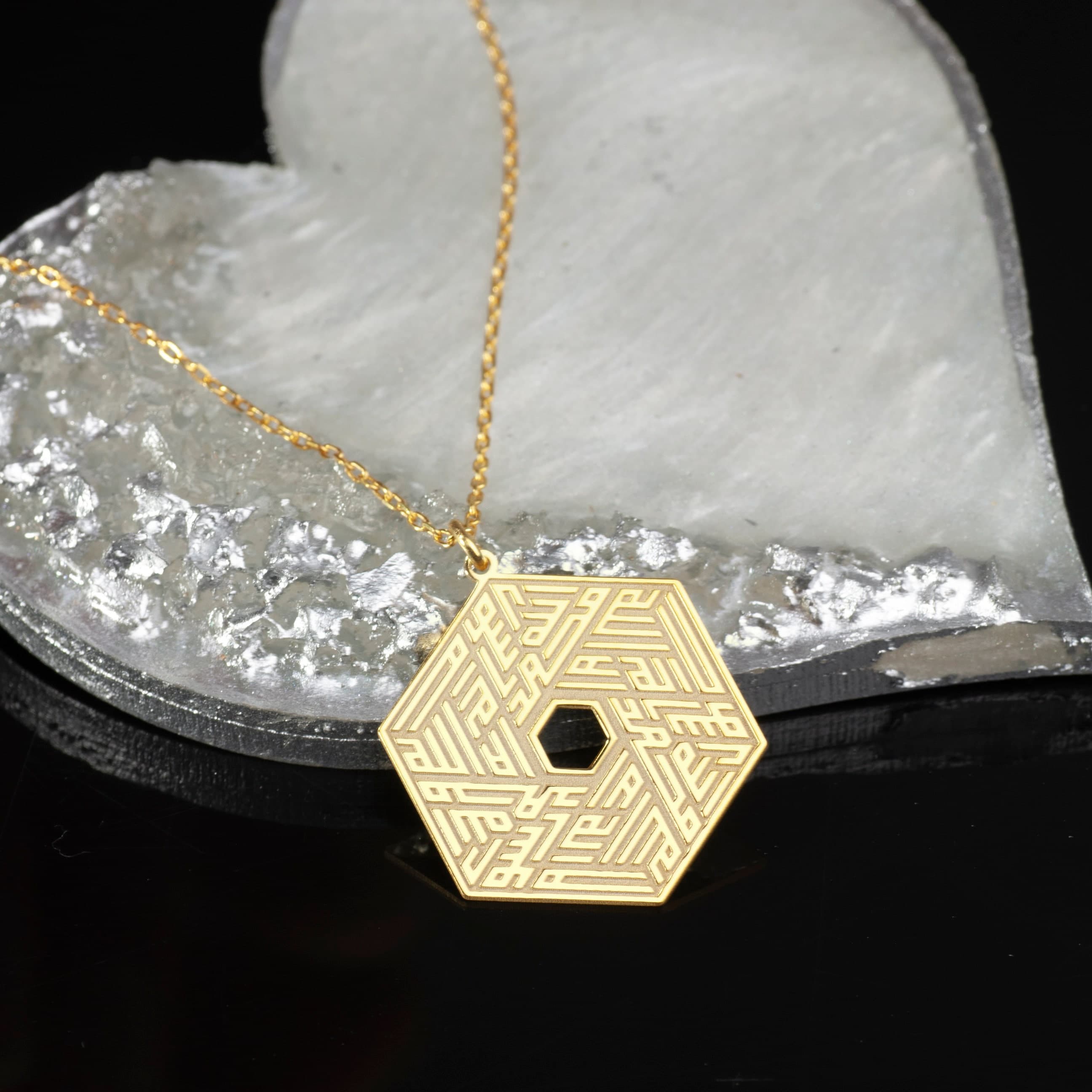 24K Gold Basmala Necklace: Sterling Silver Islamic Kufic Jewelry