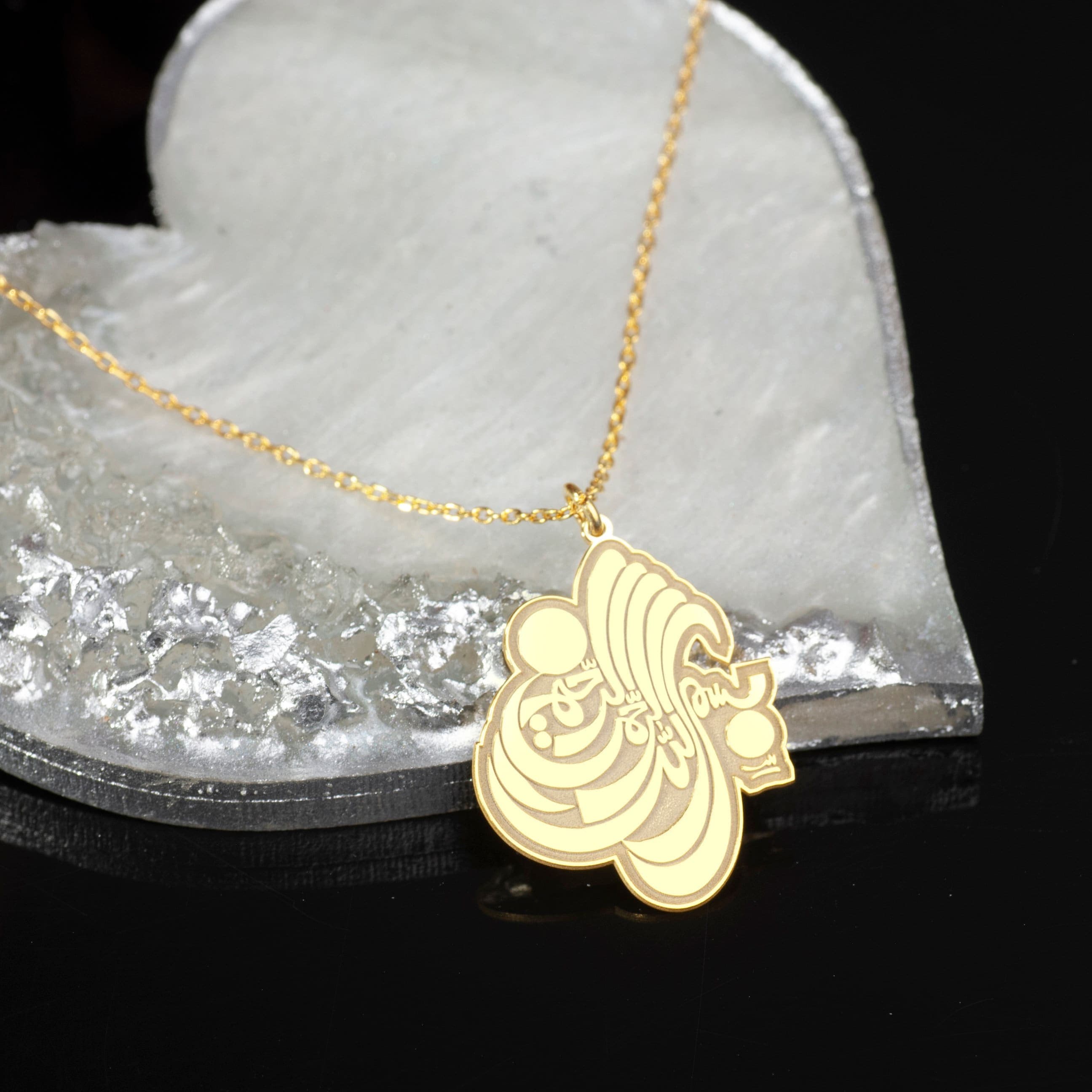 24K Gold Bismillah Necklace: Sterling Silver Islamic Basmala Pendant