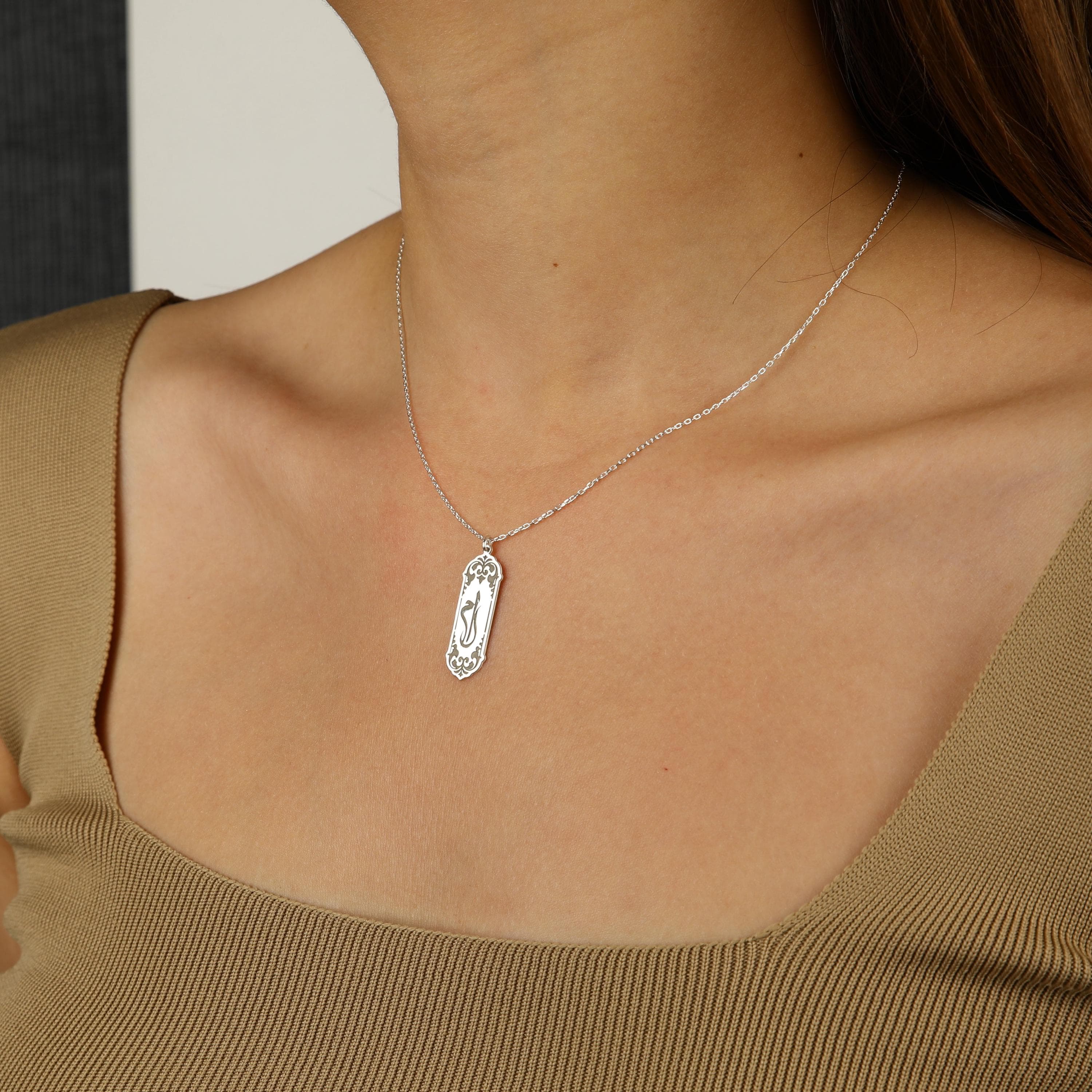 Elif Lam Mim Letter Necklace: 24K Gold-Sterling Silver Islamic Quran Pendant - image 3