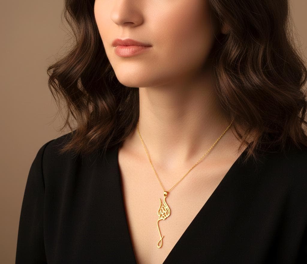 Bismillah Necklace: Islamic Calligraphy Pendant 925 Sterling Silver Gift Arabic Jewelry for Women - image 3