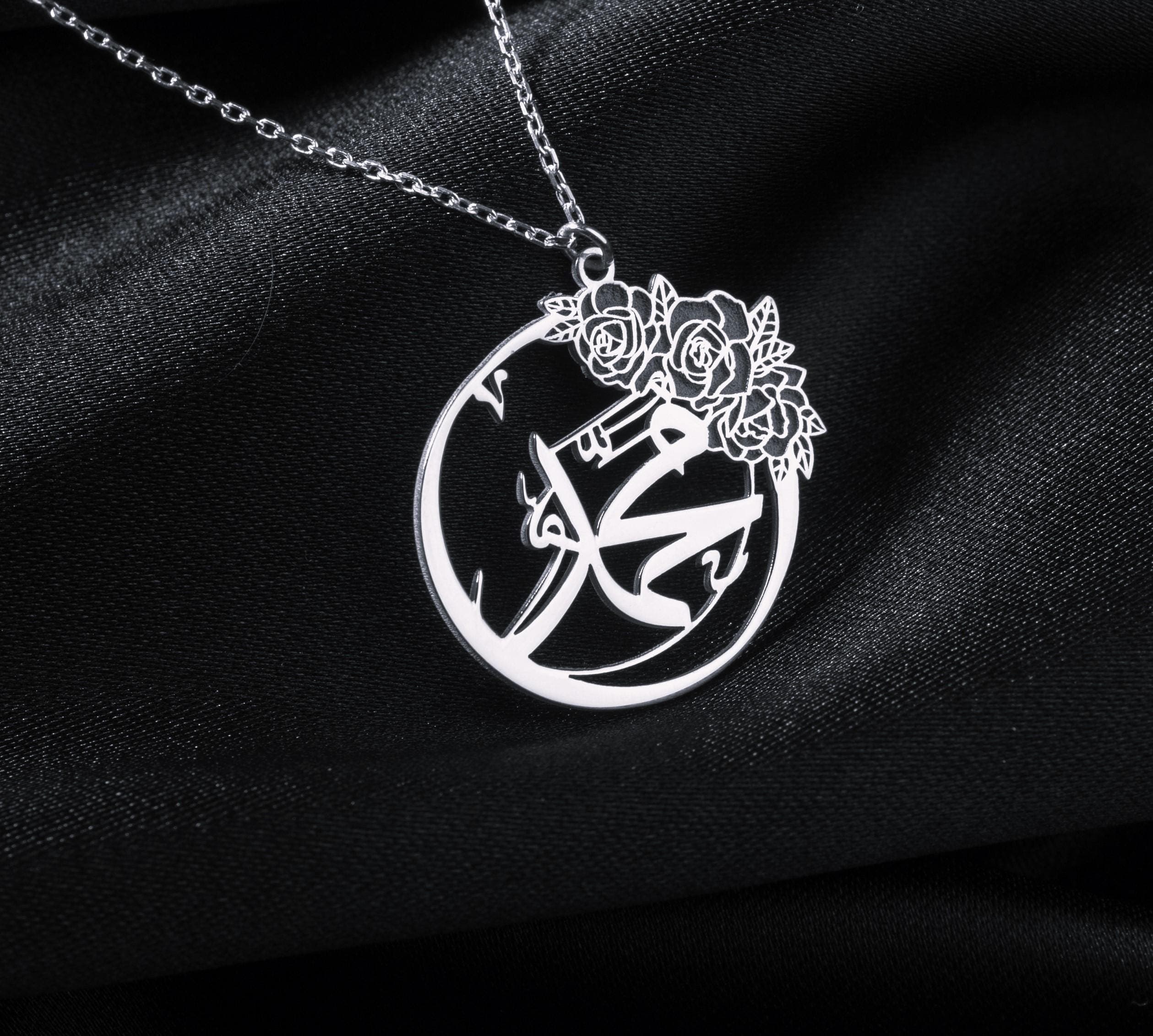 925 Sterling Silver Muhammad Name Necklace: Rose Design Islamic Pendant - image 4