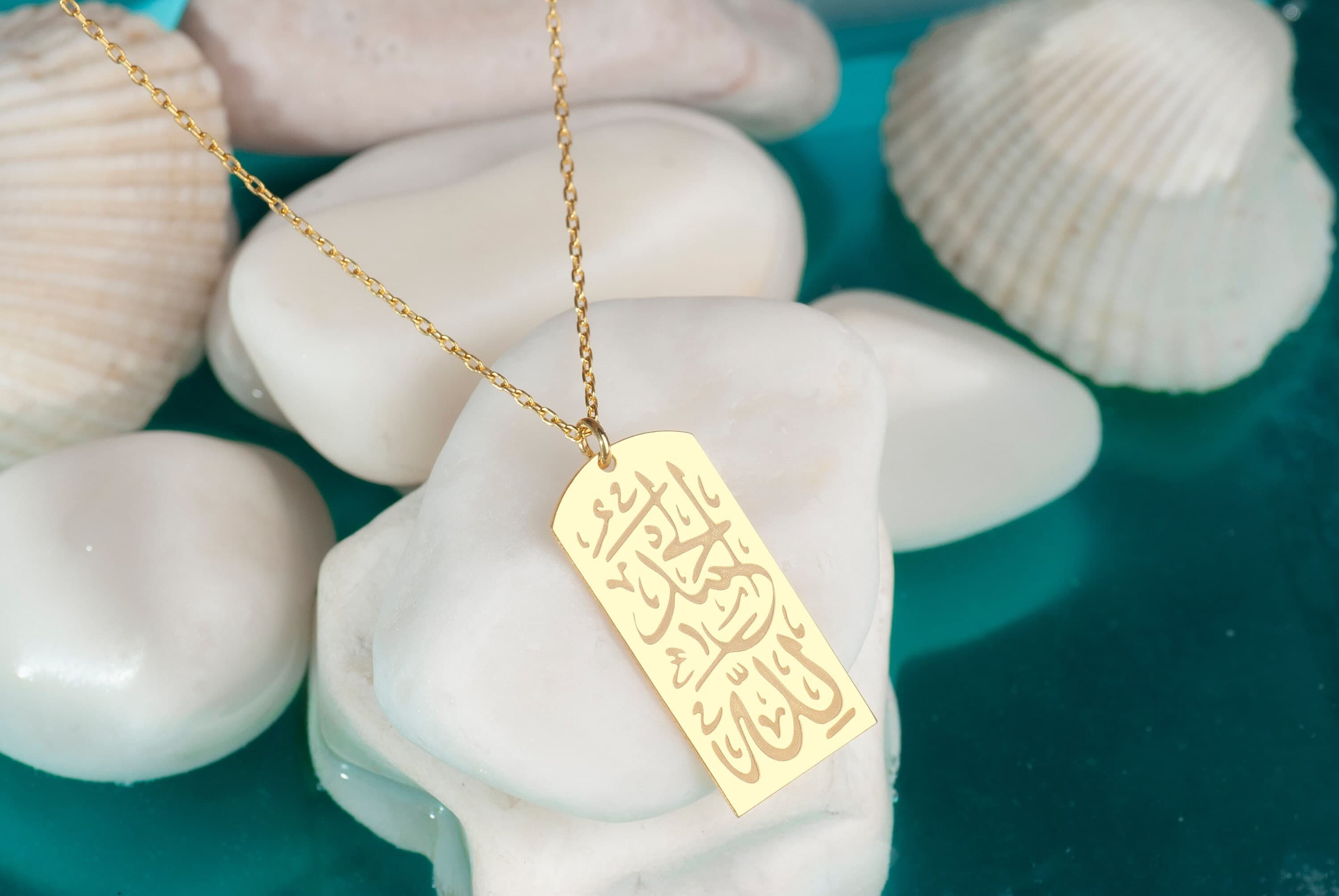 Alhamdulillah Islamic Necklace: Sterling Silver Arabic Calligraphy Pendant - image 4
