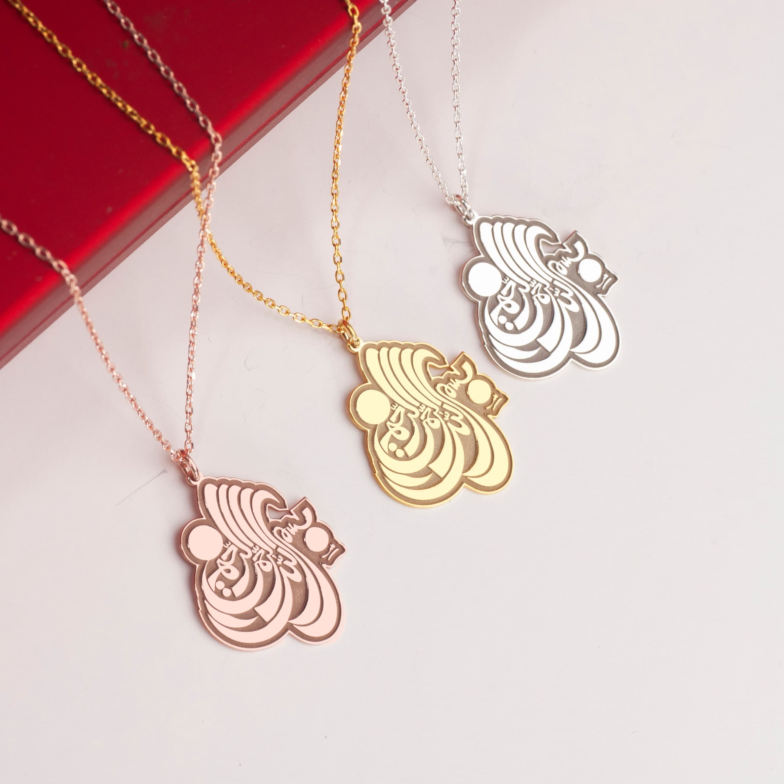 24K Gold Bismillah Necklace: Sterling Silver Islamic Basmala Pendant - image 3