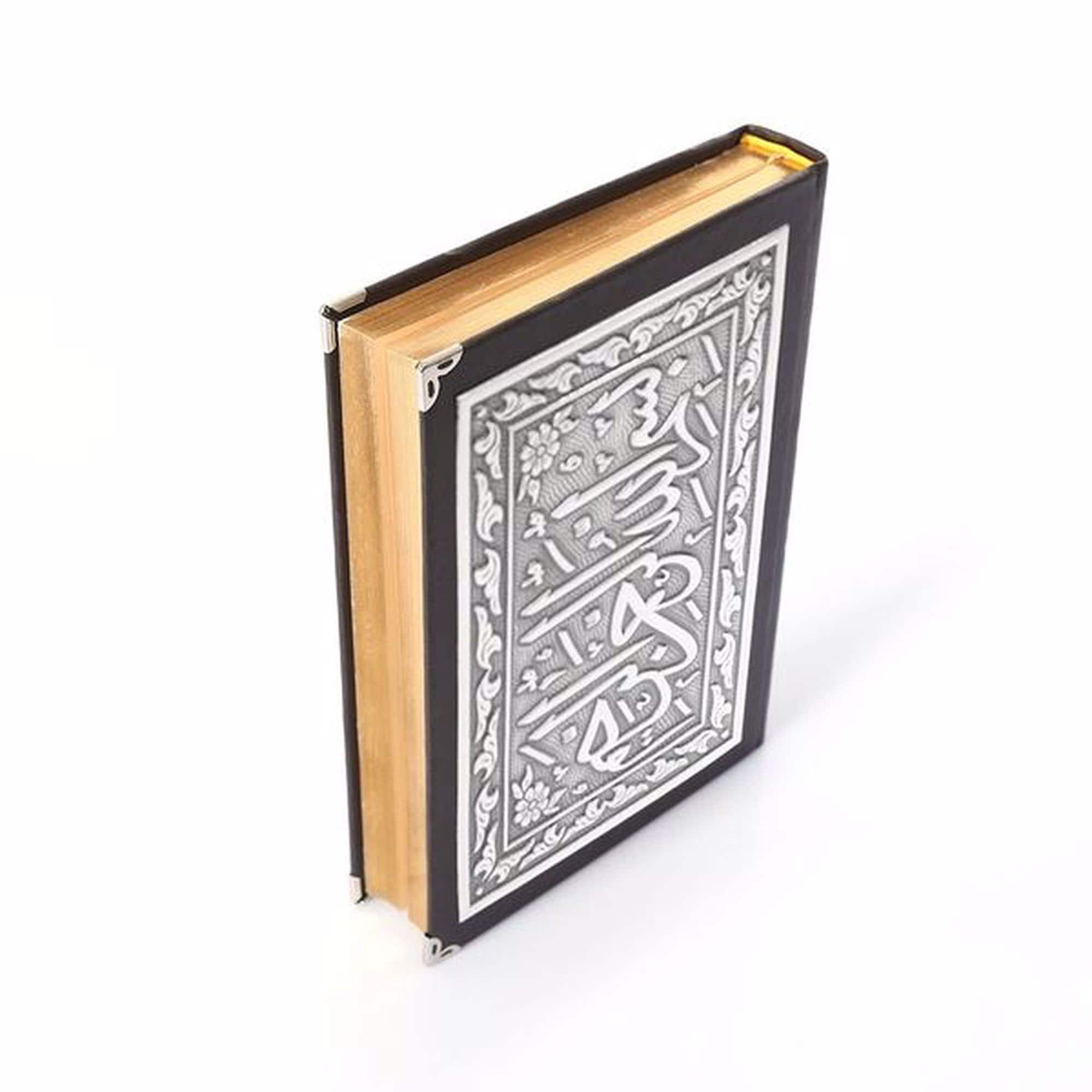 Gold Gilded Sterling Silver Plated Quran | Islamic Wedding Ramadan Gift - image 5