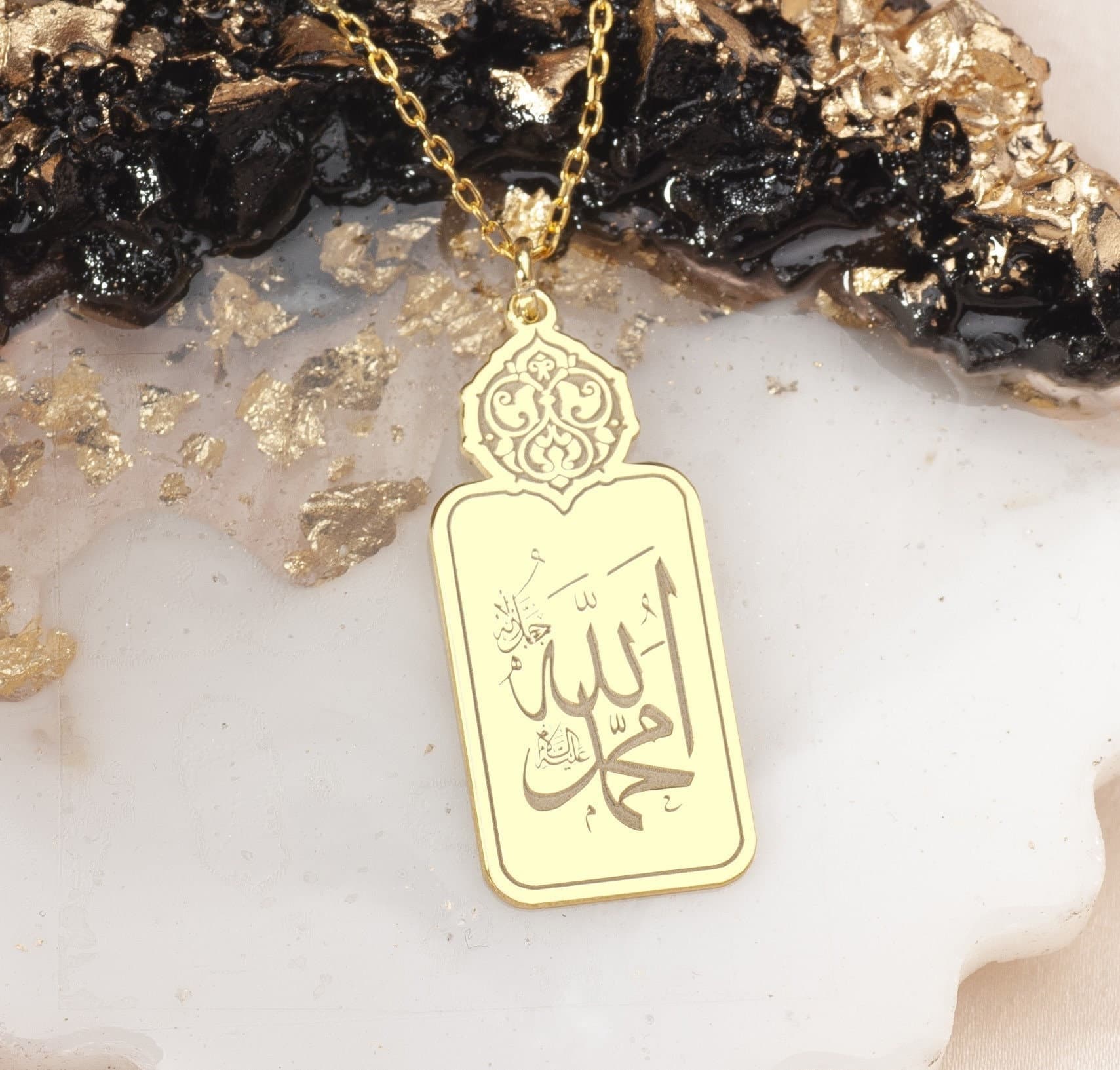 Allah Mohammed Necklace: 925 Sterling Silver, 24K Gold Plated Islamic Pendant