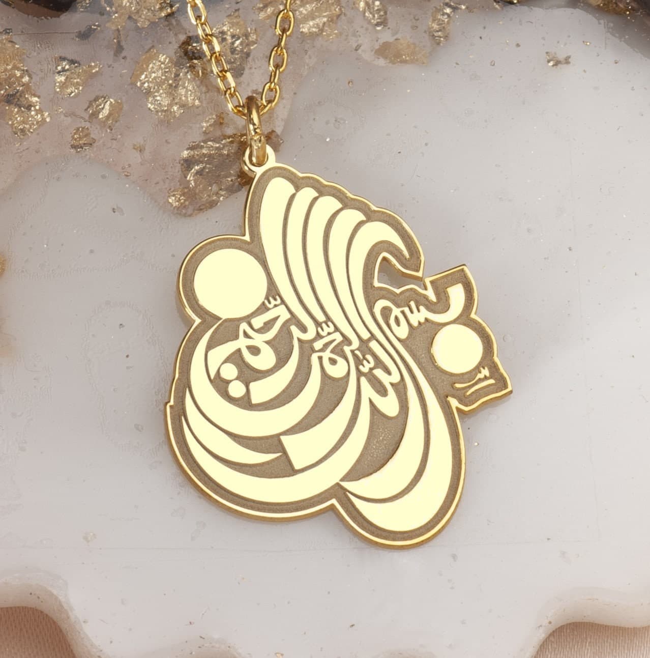 24K Gold Bismillah Necklace: Sterling Silver Islamic Basmala Pendant - image 5