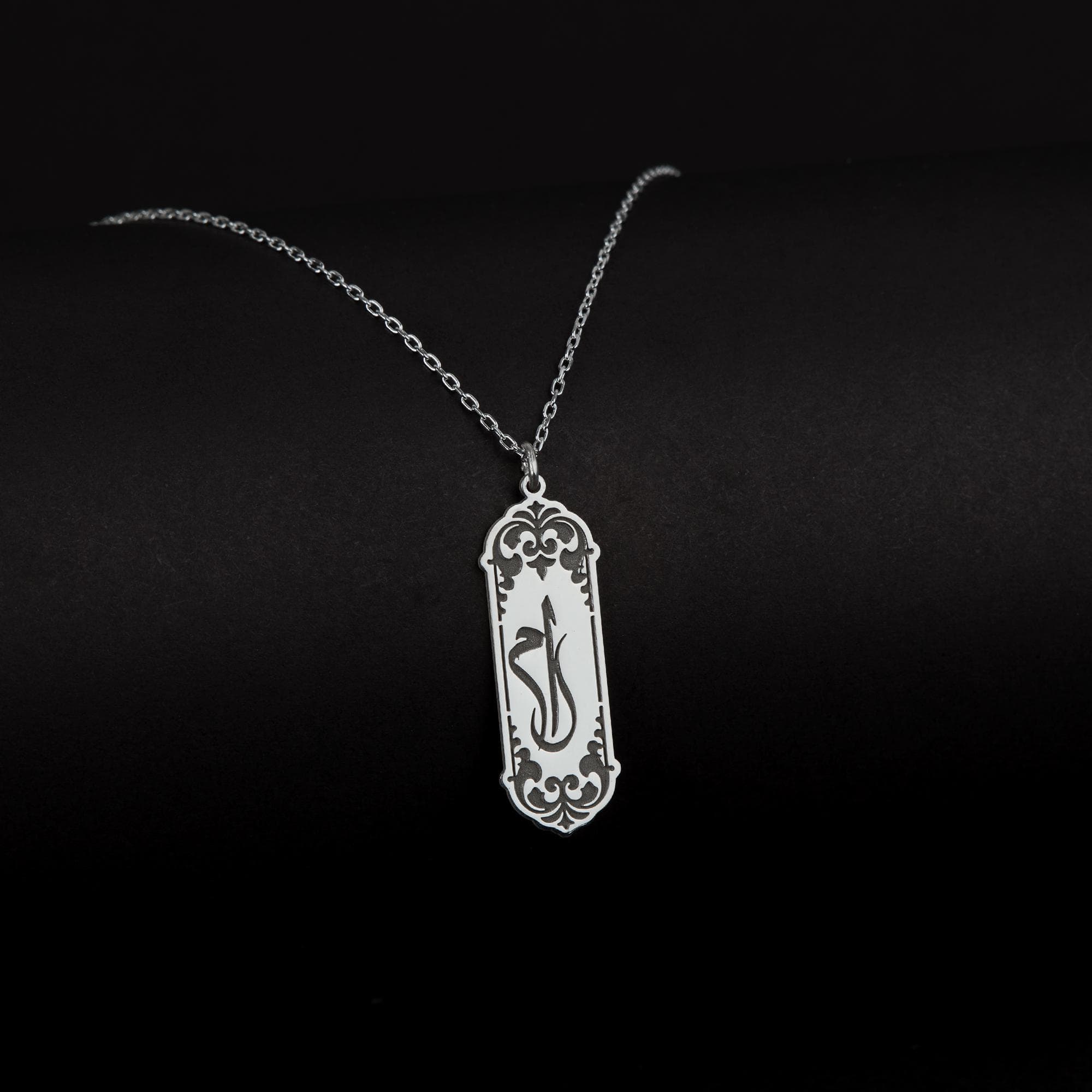 Elif Lam Mim Letter Necklace: 24K Gold-Sterling Silver Islamic Quran Pendant - image 5