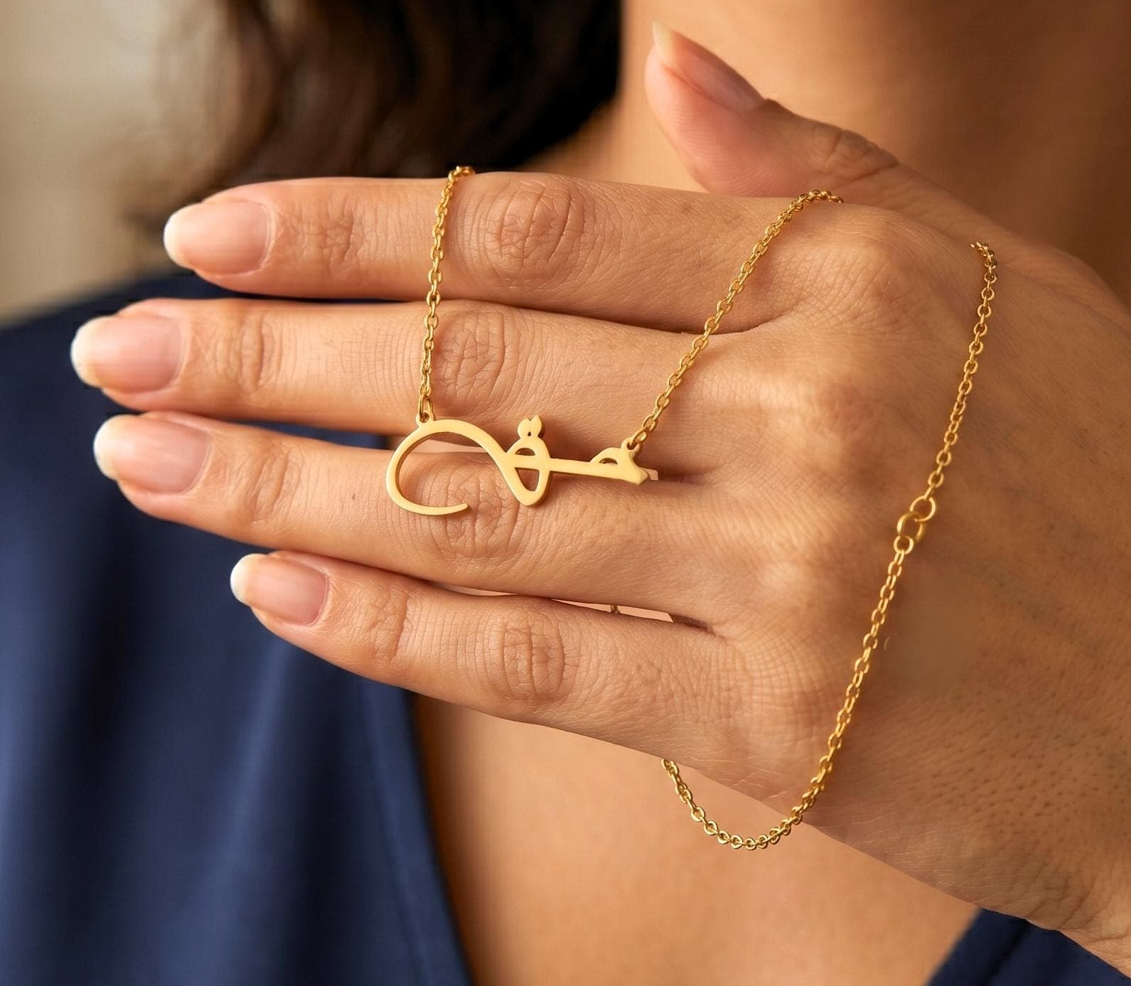 Haq Necklace: Islamic Gold Plated Sterling Silver Arabic Calligraphy Pendant