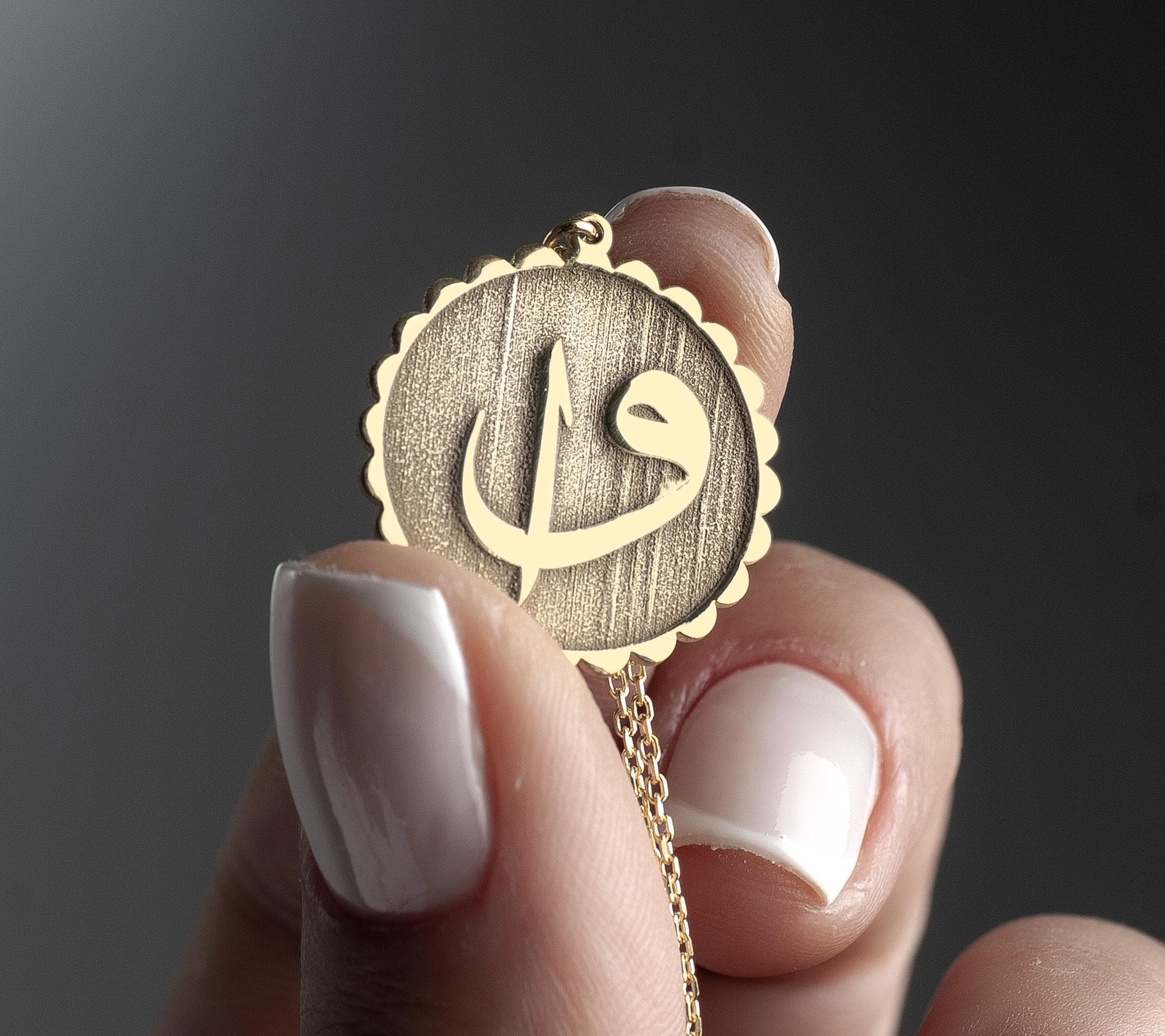 Elif Vaw Round Necklace; Truth Muslim Symbol, 925 Sterling Silver, Modest Pendant, 24K Gold Jewelry, Qur'an Necklace, Islamic Necklace Gifts
Special Quran letter Necklace
• Material: High Quality Solid 925 Sterling Silver (100%).
• Finish: Sterling Silver ∙ 24K Gold Plated ∙ Rose Gold Plated.
• All our jewelry is custom made by hand with care in our workshop.