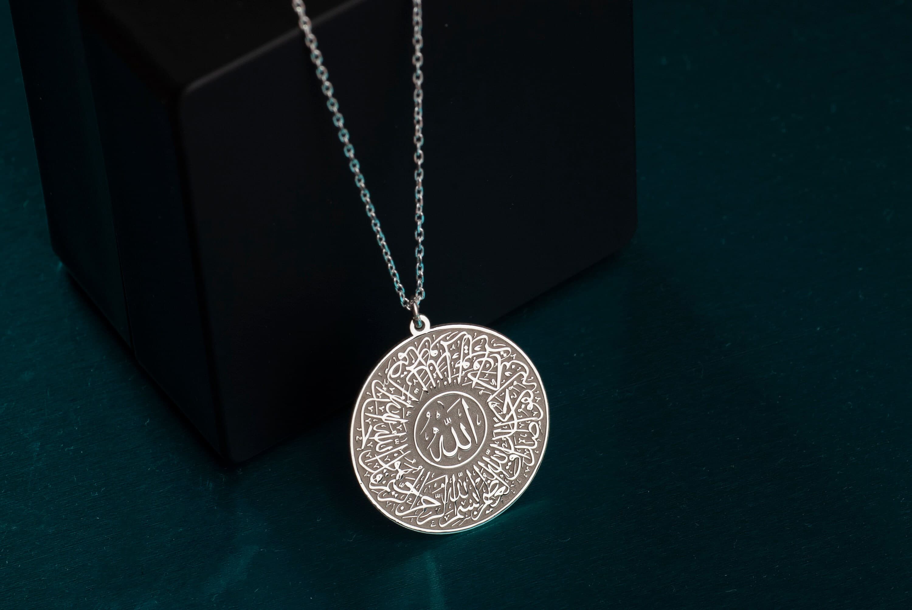 Surah Al-Ikhlas Necklace: 24K Gold Sterling Silver Islamic Jewelry - image 3