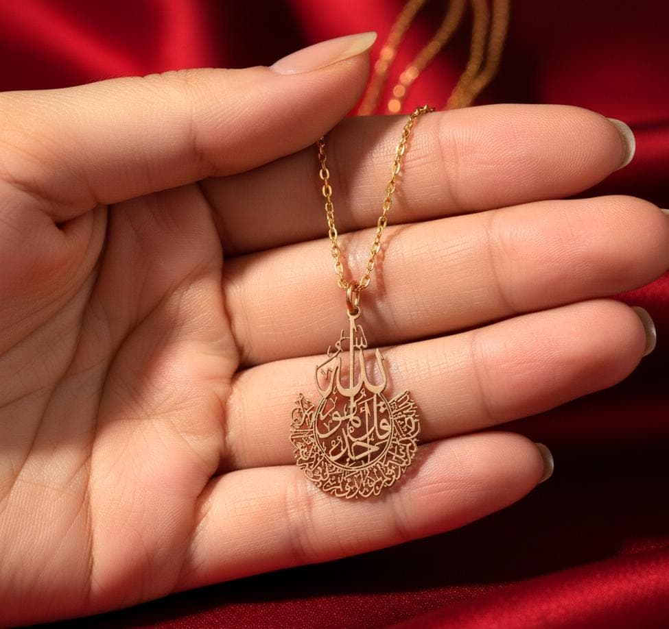 Surah Ikhlas Necklace Gold Plated 925 Sterling Silver Arabic Calligraphy Jewelry Islamic Gift