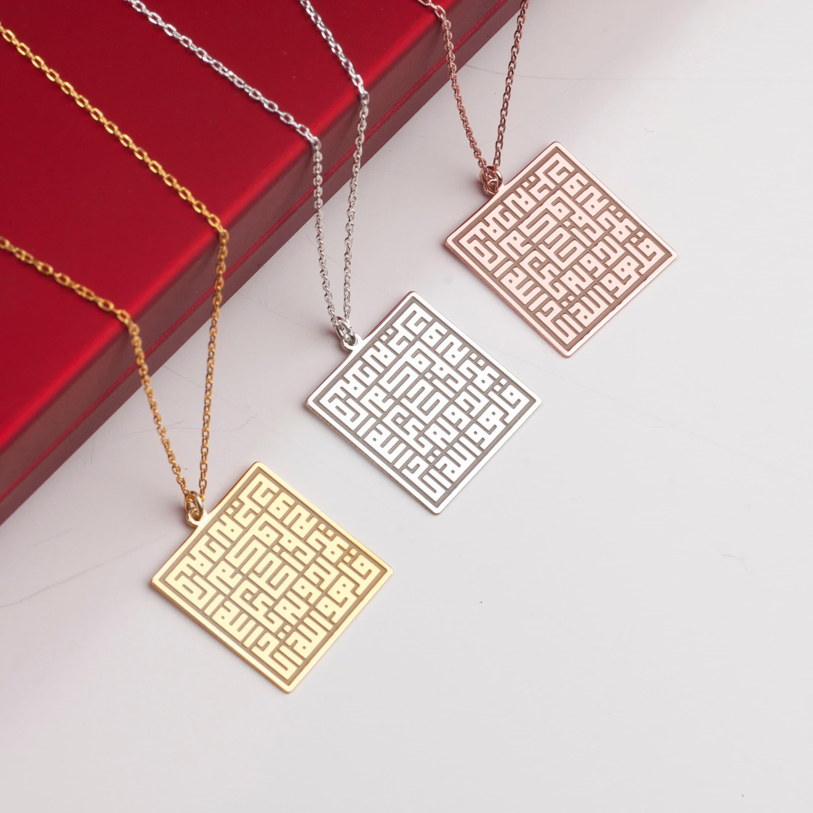 Surah al-Ikhlas Kufic Necklace: Sterling Silver Islamic Calligraphy Pendant - image 4