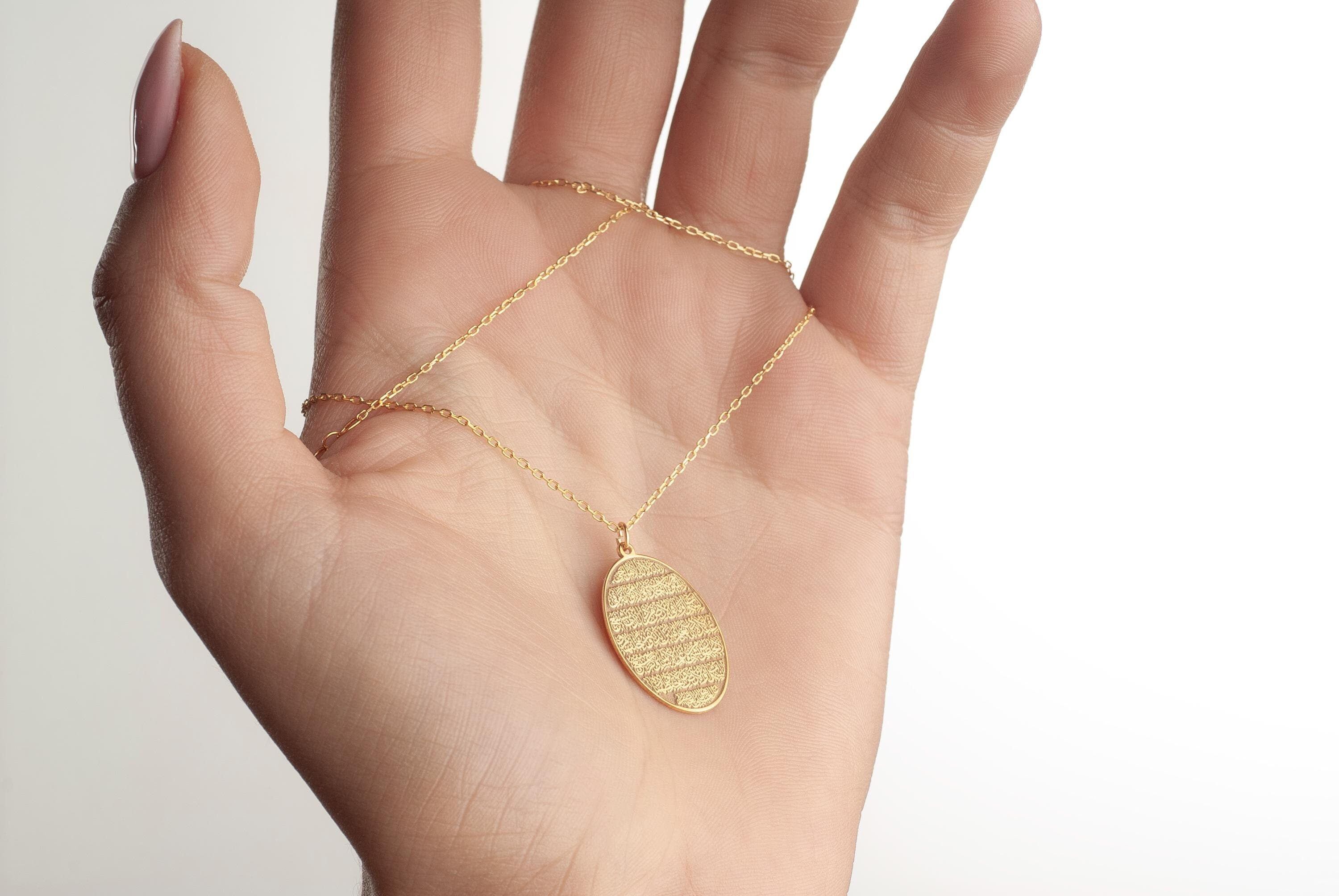 Ayetel Kursi Necklace: 24K Gold Sterling Silver Islamic Pendant - image 5