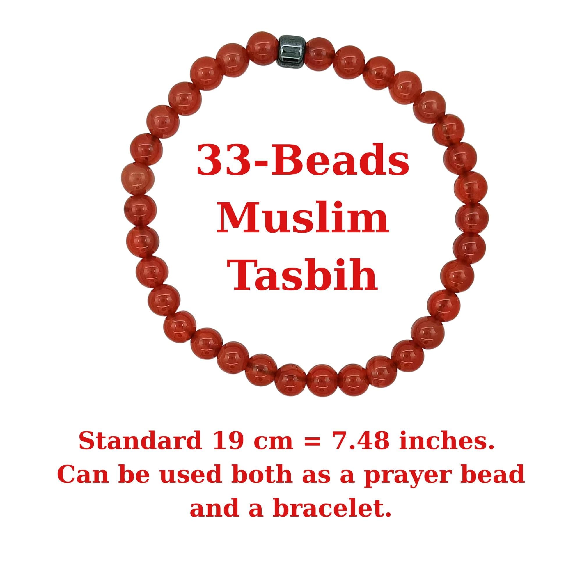 Agate Tasbih Bracelet: 6mm Aqeeq Gemstone Islamic Prayer Beads - image 3