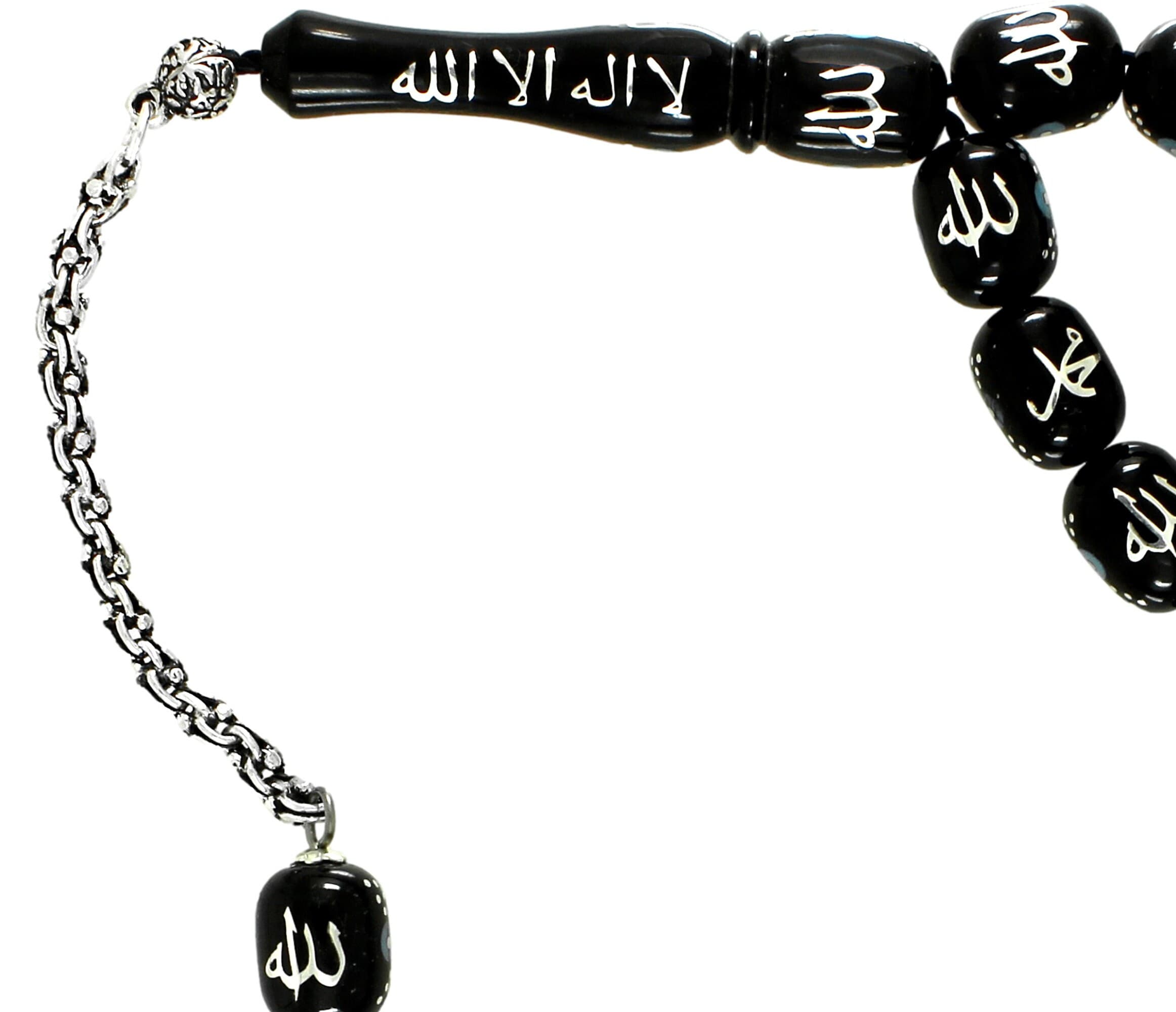 Allah Muhammad Sterling Silver Jetstone Tasbeeh: Turquoise Islamic Rosary - Dhikr Misbaha - Gift for Muslim - image 4
