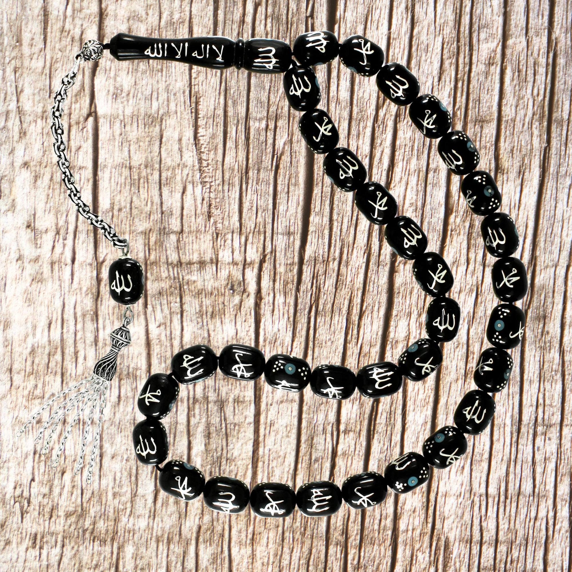 Allah Muhammad Sterling Silver Jetstone Tasbeeh: Turquoise Islamic Rosary - Dhikr Misbaha - Gift for Muslim