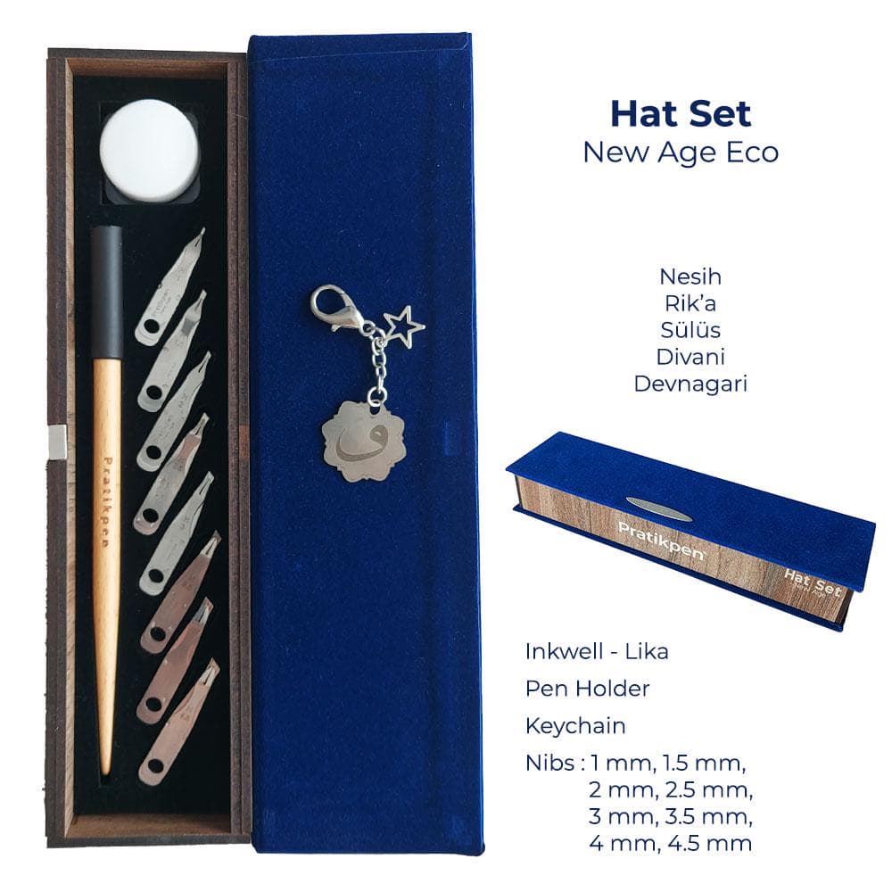 Personalized Arabic Calligraphy Pen Set – Islamic Art Gift Box