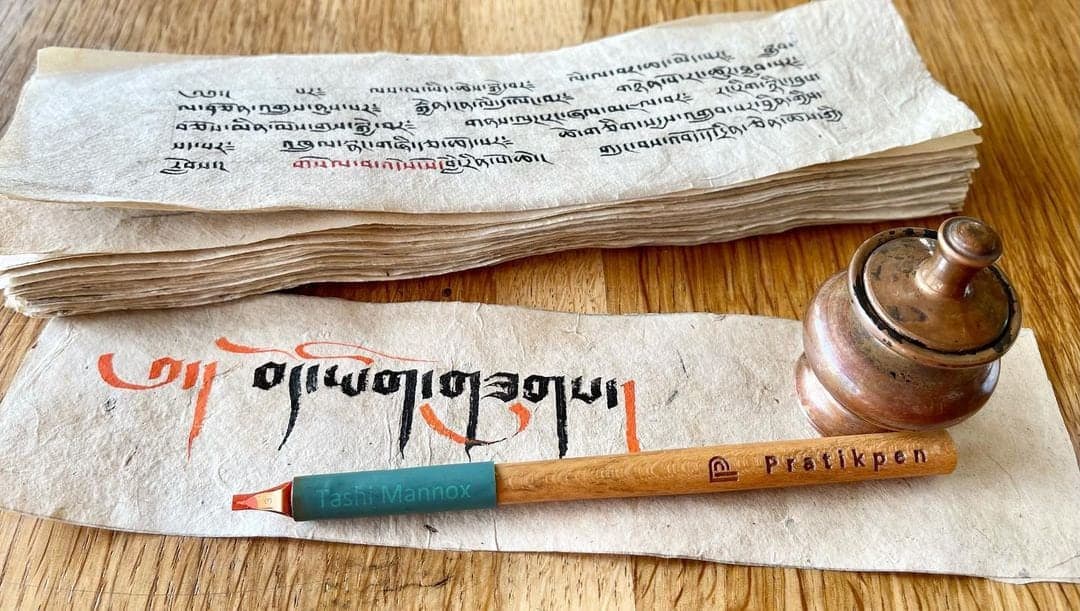 Personalized Pratikpen Tibetan Ume Calligraphy Pen Set – Custom Name Engraved Gift - image 5
