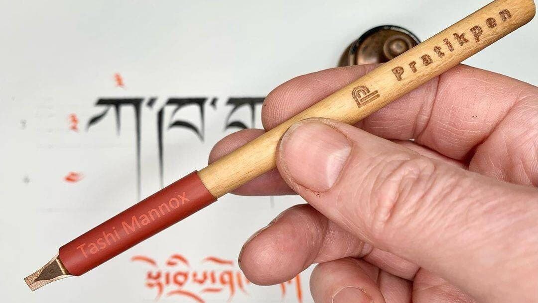 Personalized Pratikpen Tibetan Calligraphy Uchen Pen Set – Wooden Handle, Stainless Steel Tip - image 5