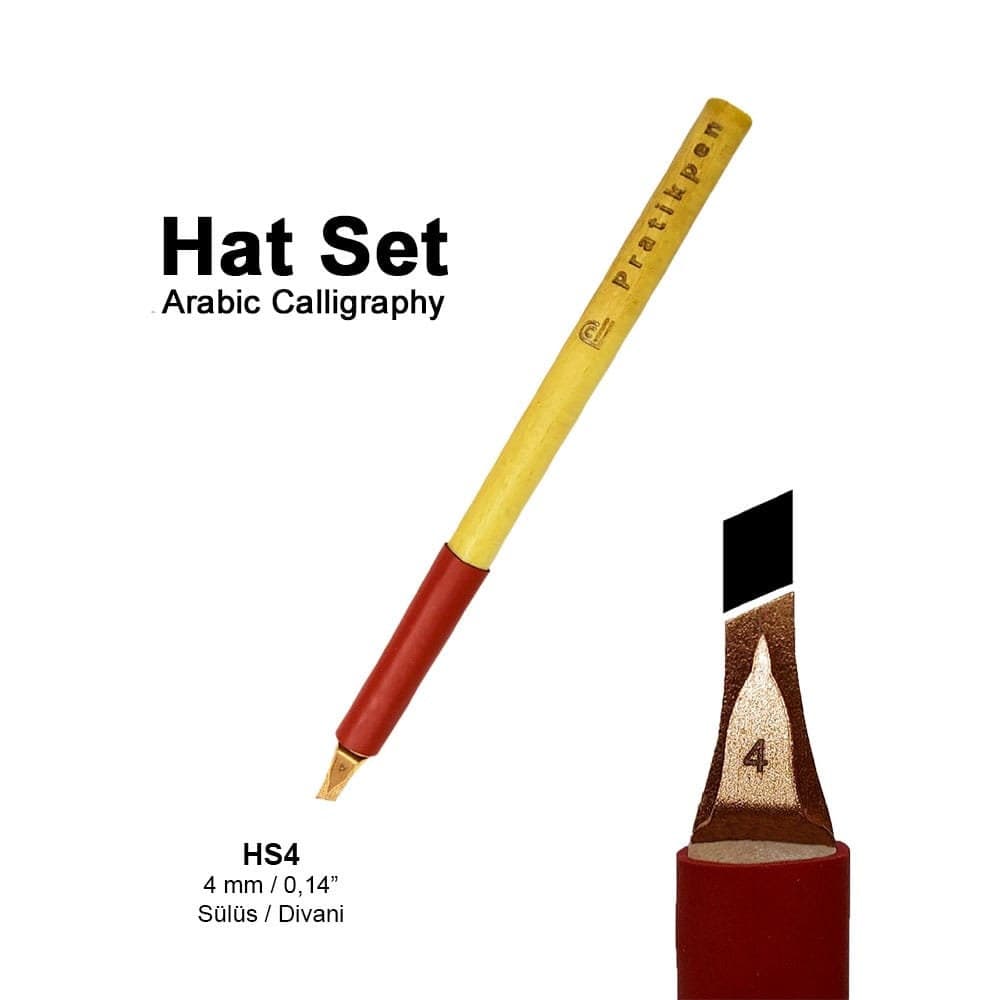 Personalized Arabic Calligraphy Pen Set Hat Nesih Rika Steel Nibs Wooden Handles - image 4