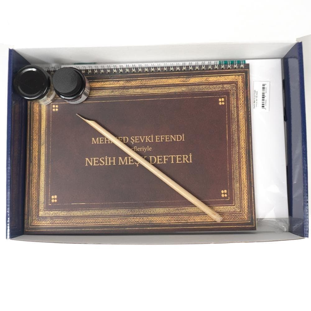 Nesih Calligraphy Starter Kit: Arabic Writing Set with Ink & Pen - image 3
