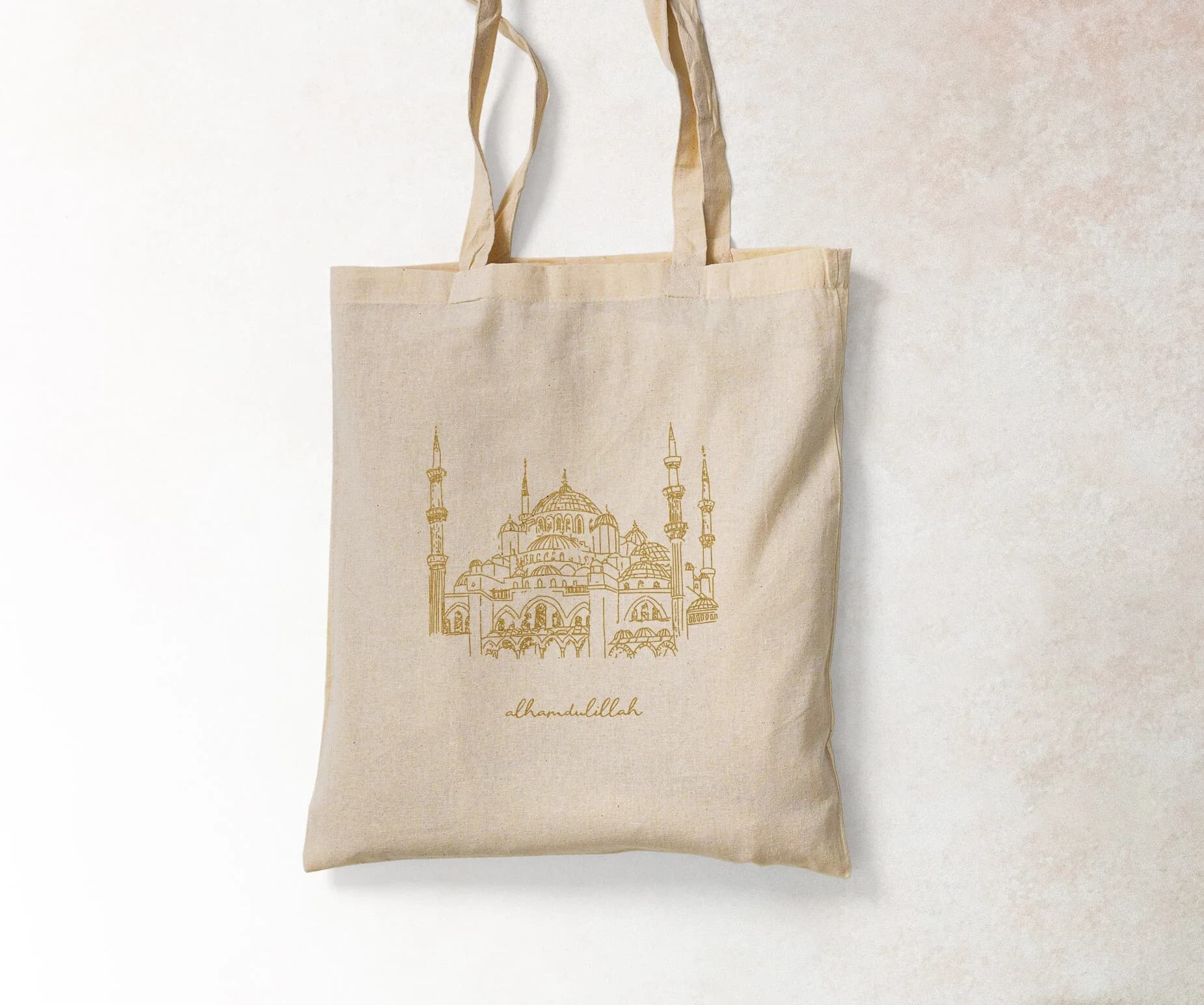 Mosque Tote Bag - Reusable Bag - Alhamdulillah Quote - Muslim Apparel - Islamic Quote - Boho Bag - Islamic Gift - Books