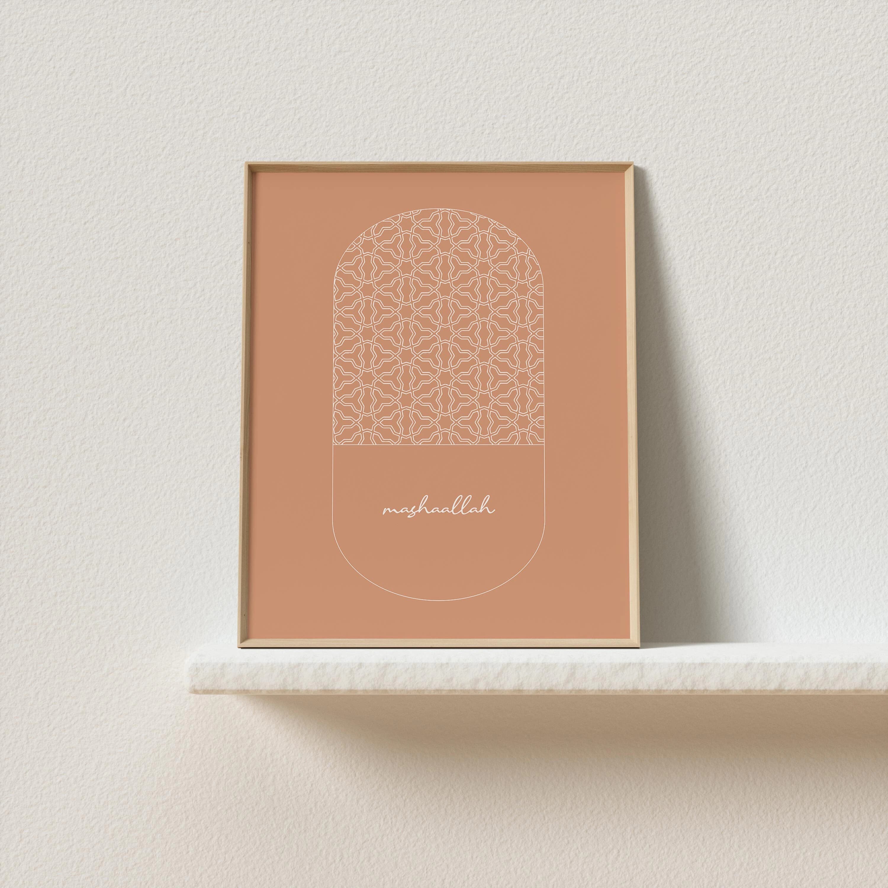 MashaAllah Islamic Poster with Frame - Arabic Calligraphy Mosaic - Pink Design - Wall Art - Muslim - Gift - Nursery