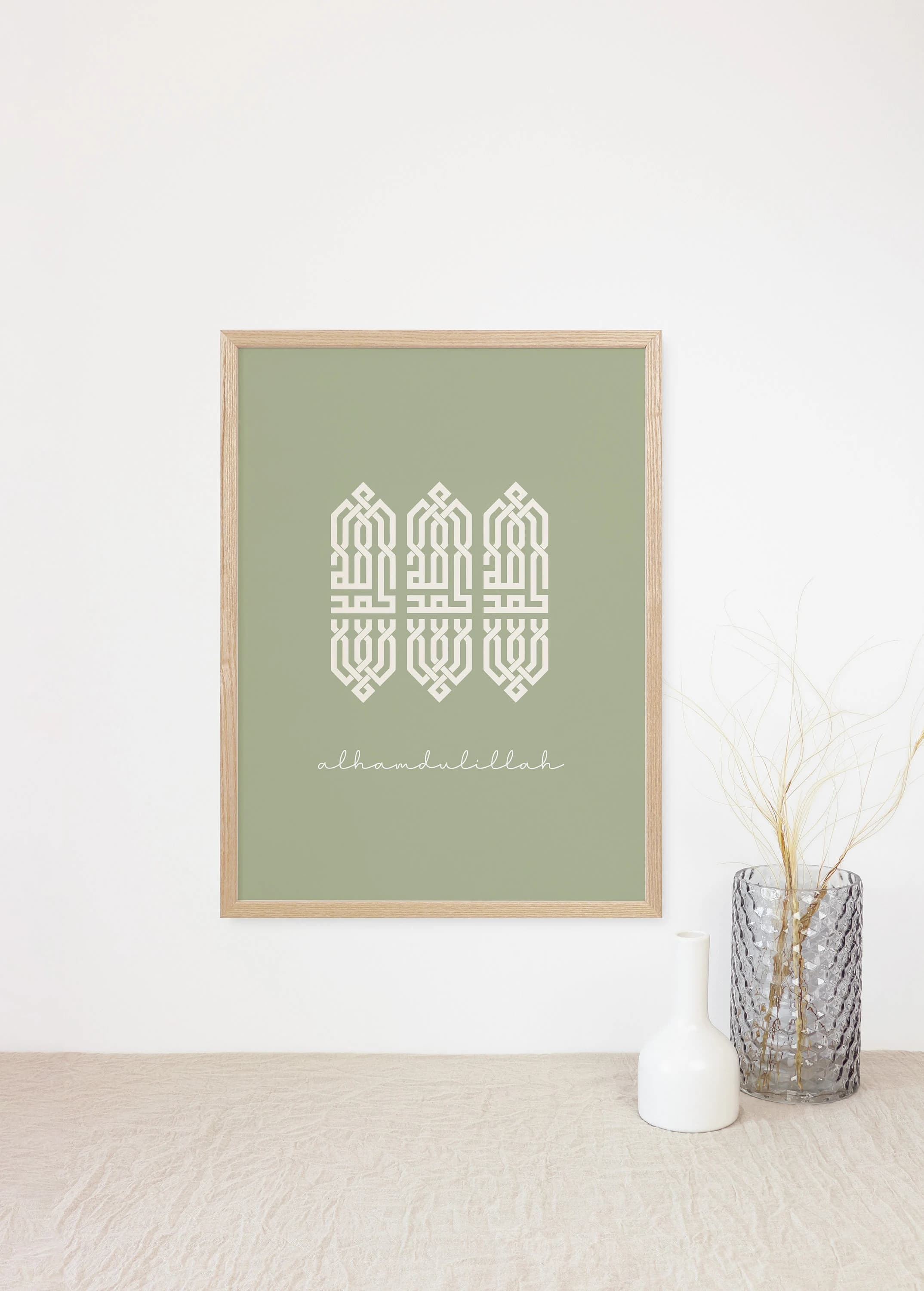 Alhamdulillah Islamic Poster with Frame - Arabic Calligraphy - Sage Green - Pastel Wall Art - Muslim - image 3