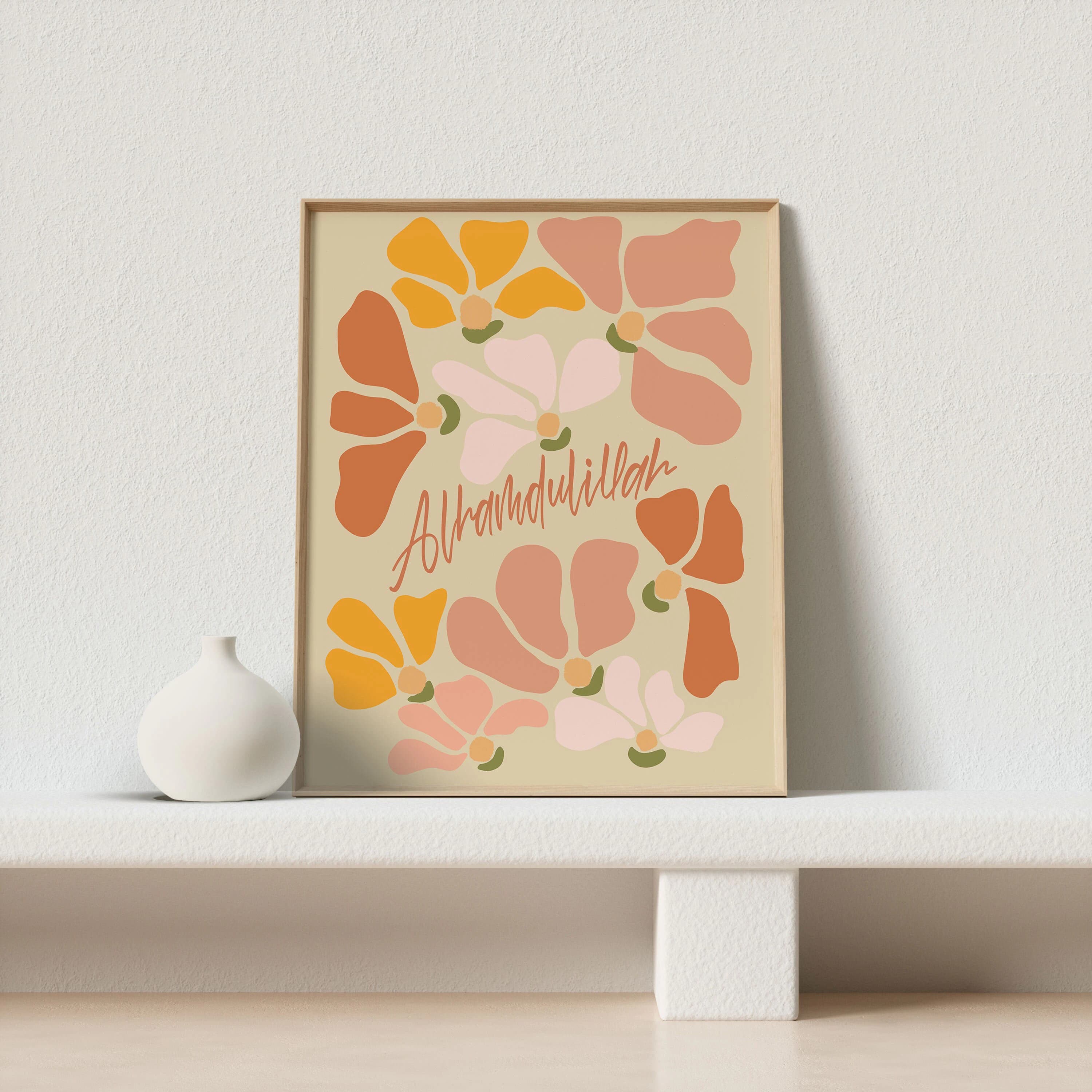 Alhamdulillah Floral Islamic Poster with Frame - Arabic Calligraphy - Modern Wall Art - Muslim - Nursery- Girl